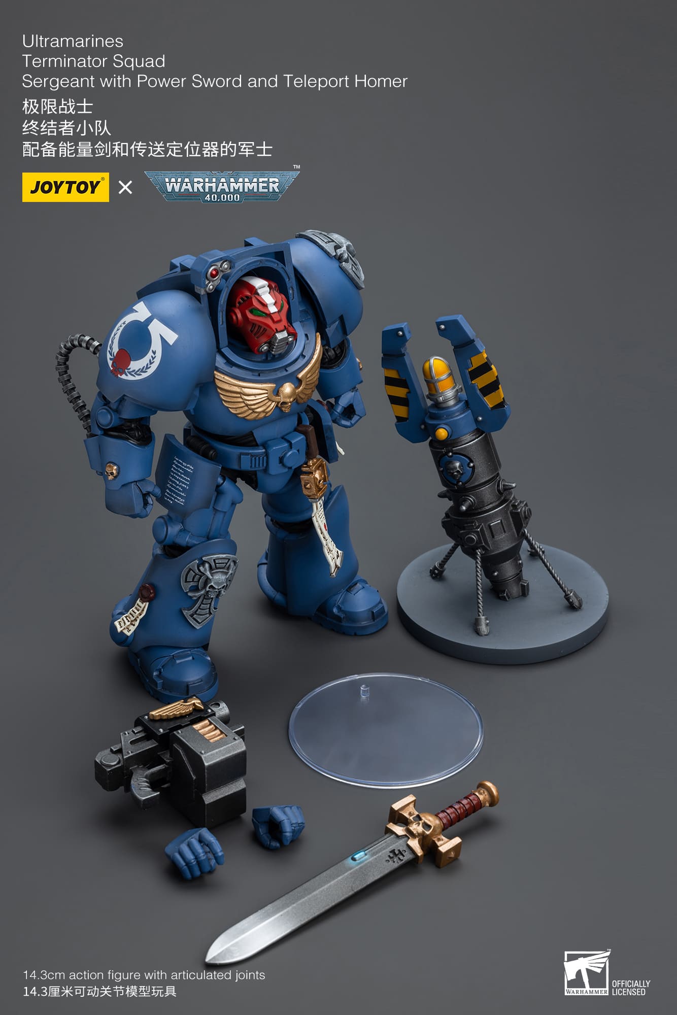 [JOYTOY] Ultramarines Terminator Squad Sergeant with Power Sword and Teleport Homer JT9923-1717837442-p0WOJ.jpg