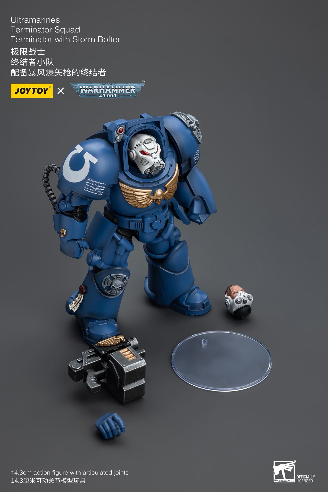 [JOYTOY] Ultramarines Terminator Squad Terminator with Storm Bolter JT9930-1717837708-KyHYF.jpg