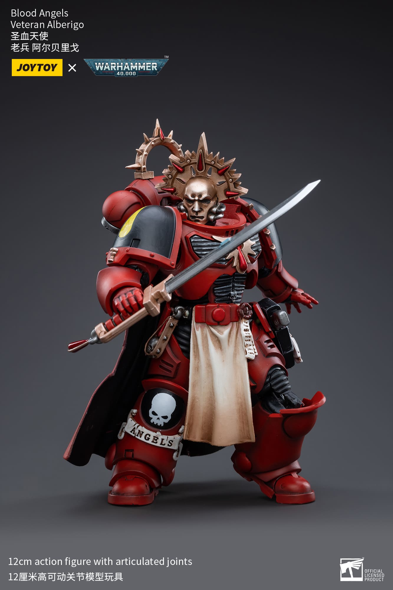 [JOYTOY] Blood Angels Veteran Alberigo JT3372-1717838722-j8cSS.jpg