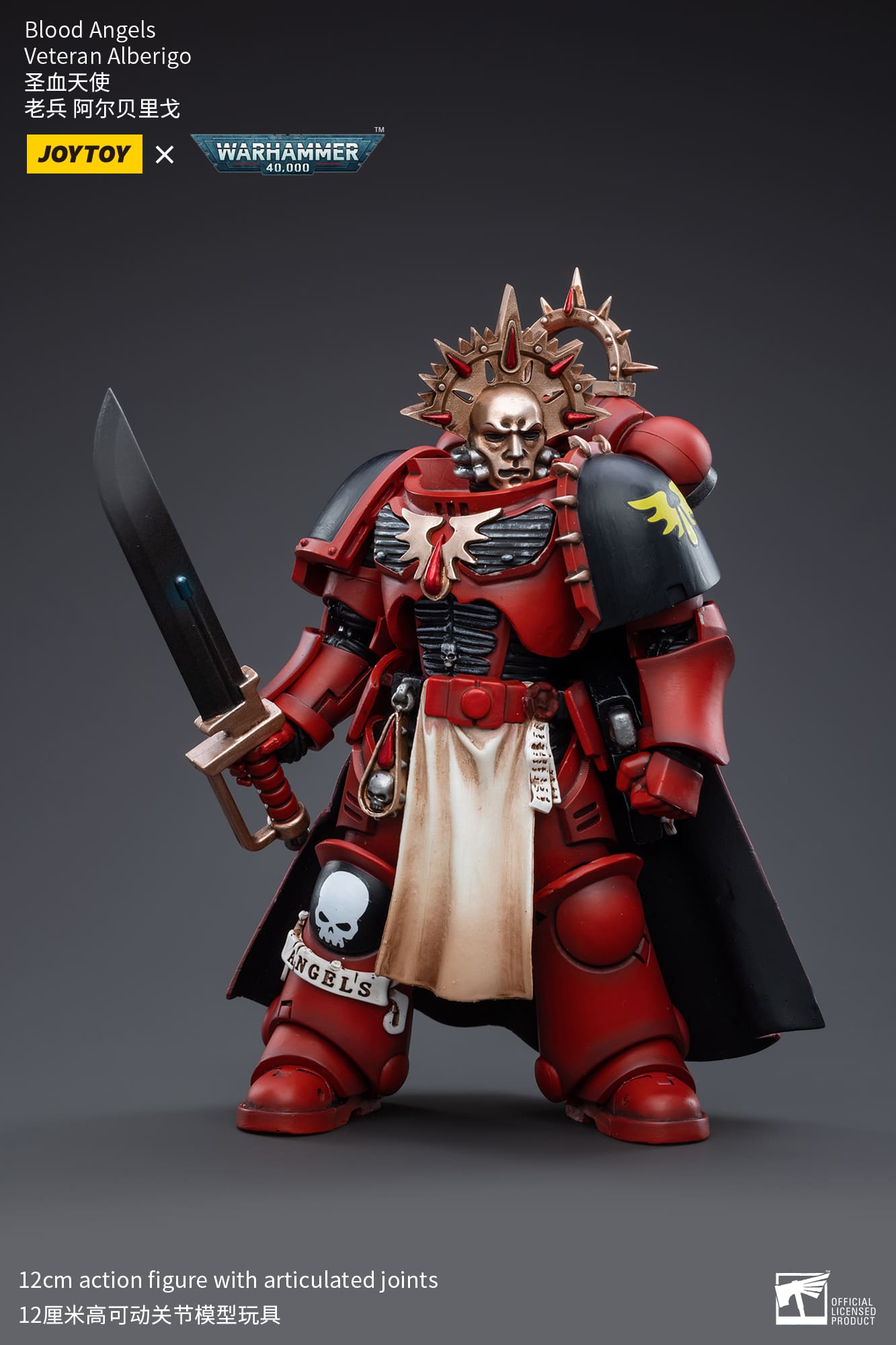 [JOYTOY] Blood Angels Veteran Alberigo JT3372-1717838723-Dxo0d.jpg