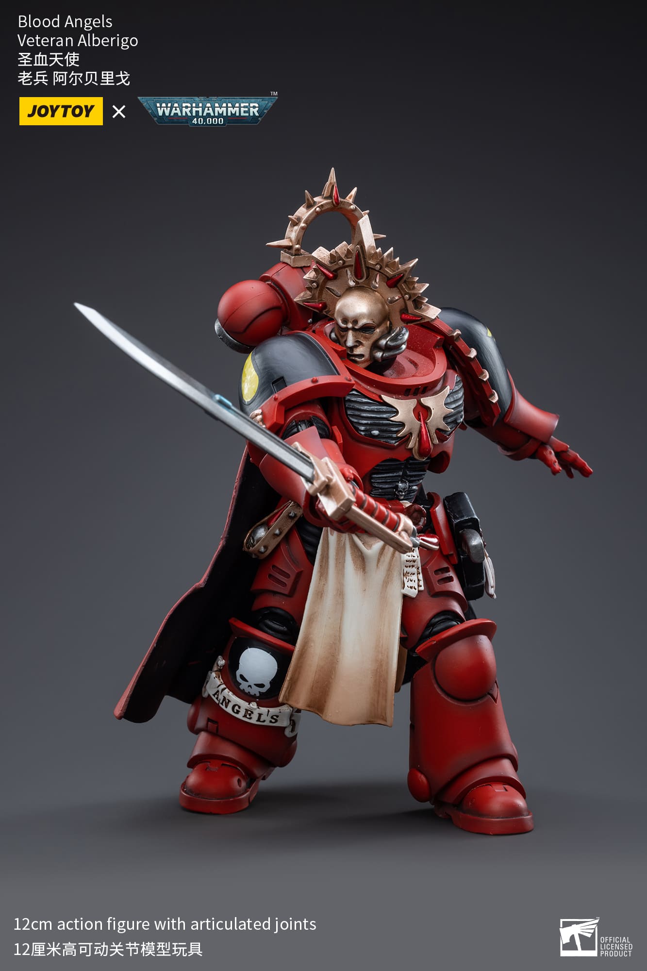 [JOYTOY] Blood Angels Veteran Alberigo JT3372-1717838724-ZKcMI.jpg