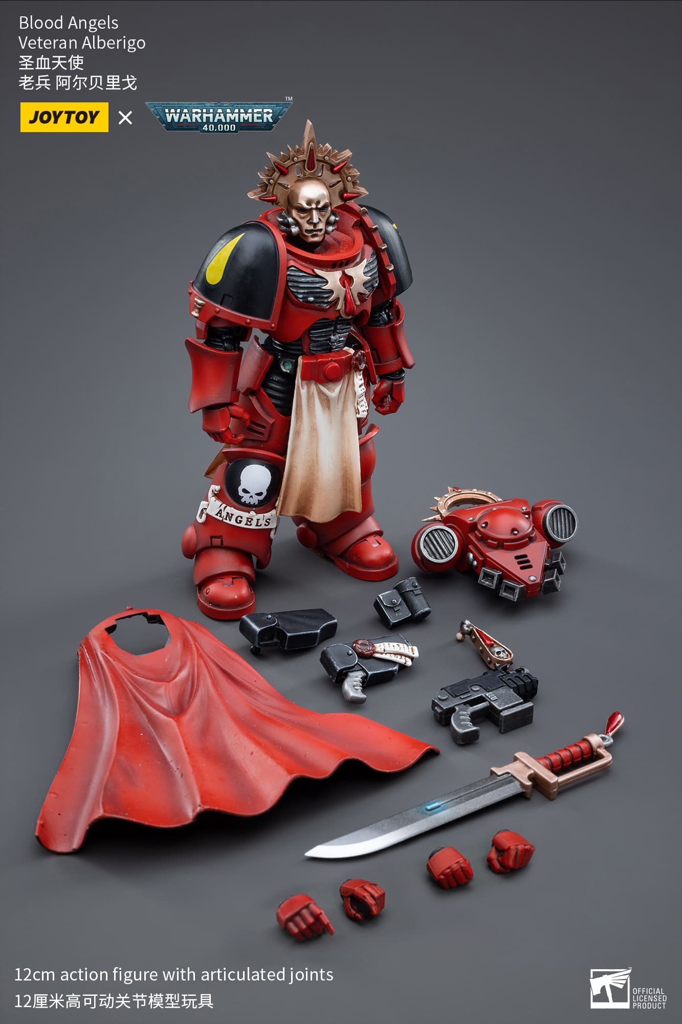 [JOYTOY] Blood Angels Veteran Alberigo JT3372-1717838726-hZPYX.jpg