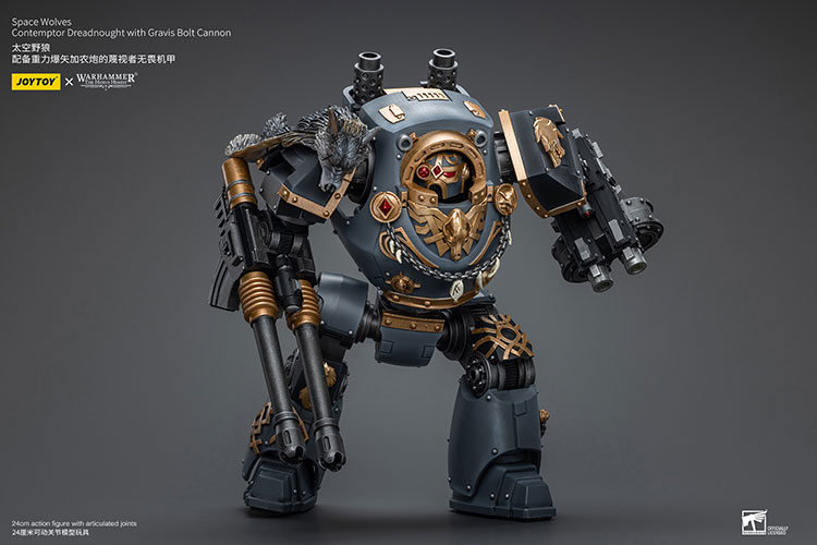 [JOYTOY] Space Wolves Contemptor Dreadnought with Gravis Bolt Cannon JT9961-1717840216-3VQ6F.jpg