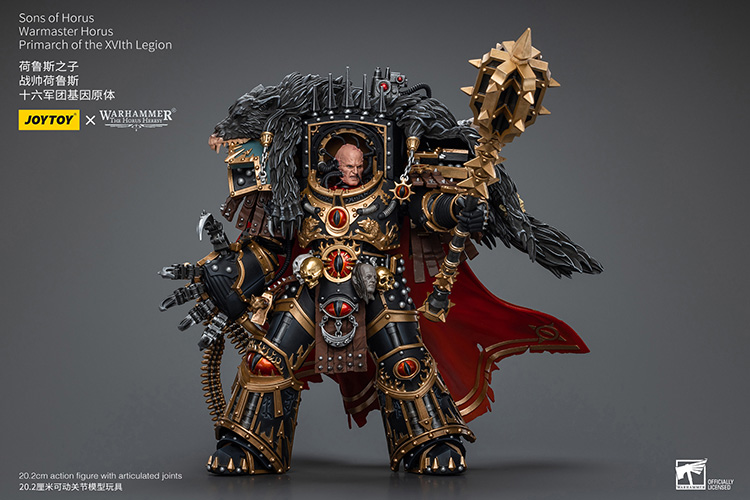 [JOYTOY] Sons of Horus Warmaster Horus Primarch of the XVlth Legion JT9787-1717840732-PBxlf.jpg