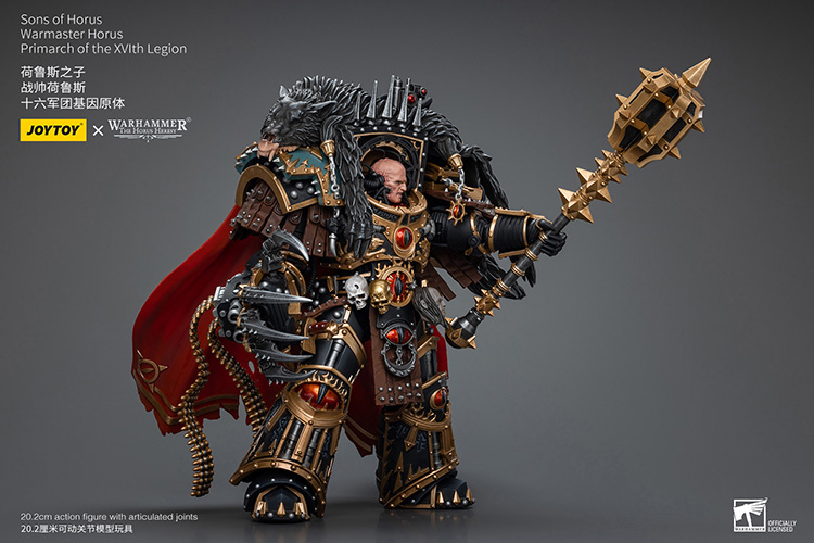 [JOYTOY] Sons of Horus Warmaster Horus Primarch of the XVlth Legion JT9787-1717840733-WU135.jpg