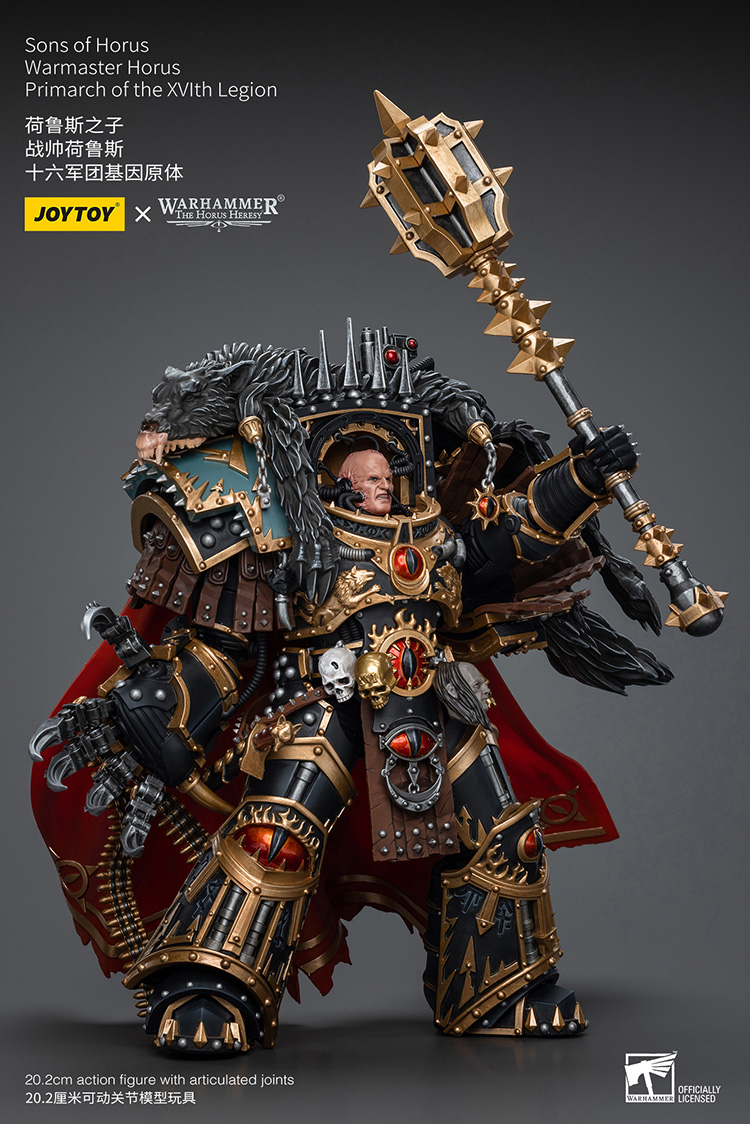 [JOYTOY] Sons of Horus Warmaster Horus Primarch of the XVlth Legion JT9787-1717840734-NyisZ.jpg