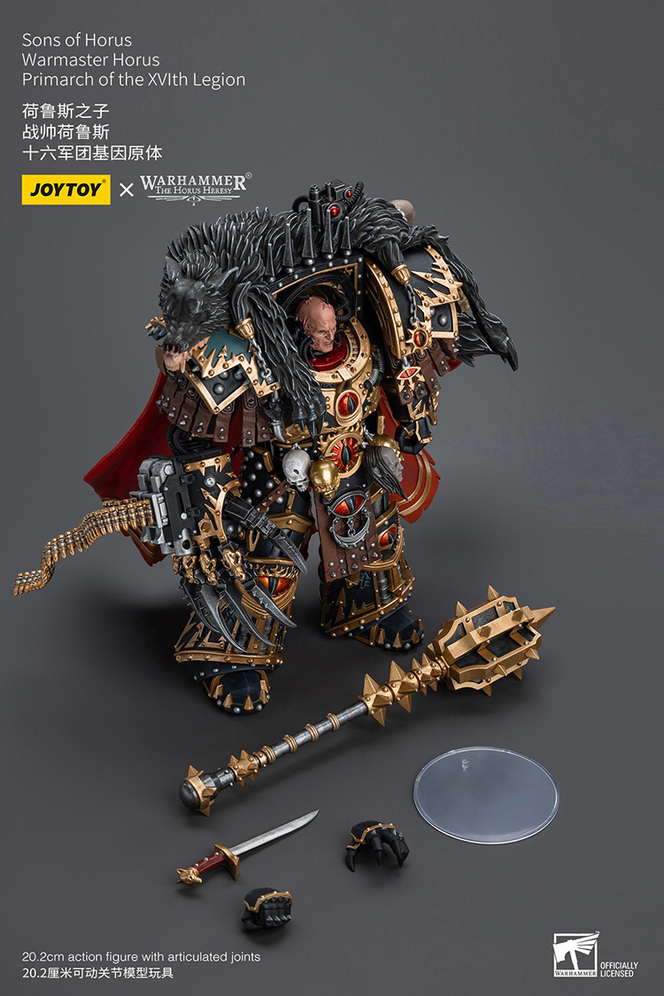 [JOYTOY] Sons of Horus Warmaster Horus Primarch of the XVlth Legion JT9787-1717840749-xhHzq.jpg