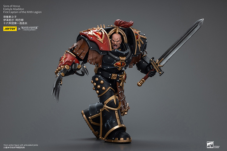 [JOYTOY] Sons of Horus Ezekyle Abaddon First Captain of the XVlth Legion JT9770-1717840970-ePrL6.jpg