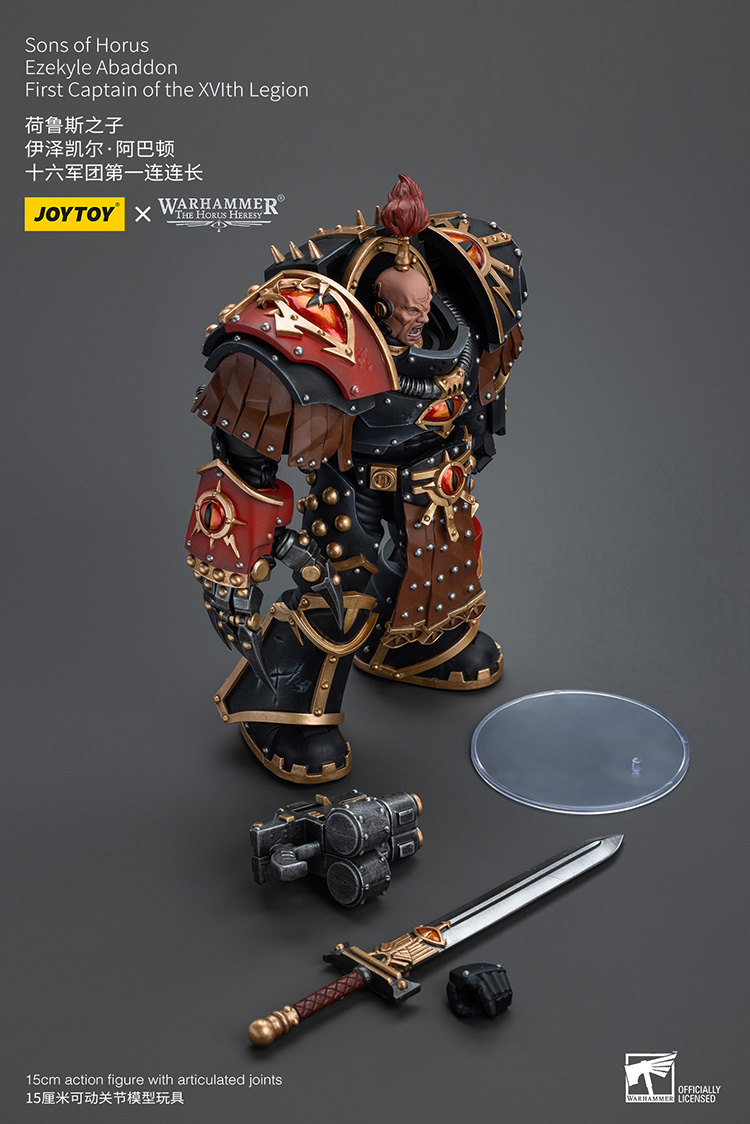 [JOYTOY] Sons of Horus Ezekyle Abaddon First Captain of the XVlth Legion JT9770-1717840974-uHLi0.jpg