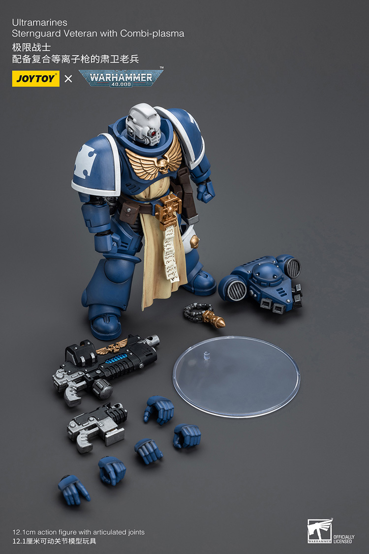 [JOYTOY] UltramarineS Sternguard Veteran with Combi-Plasma JT9817-1717841270-jhcLx.jpg