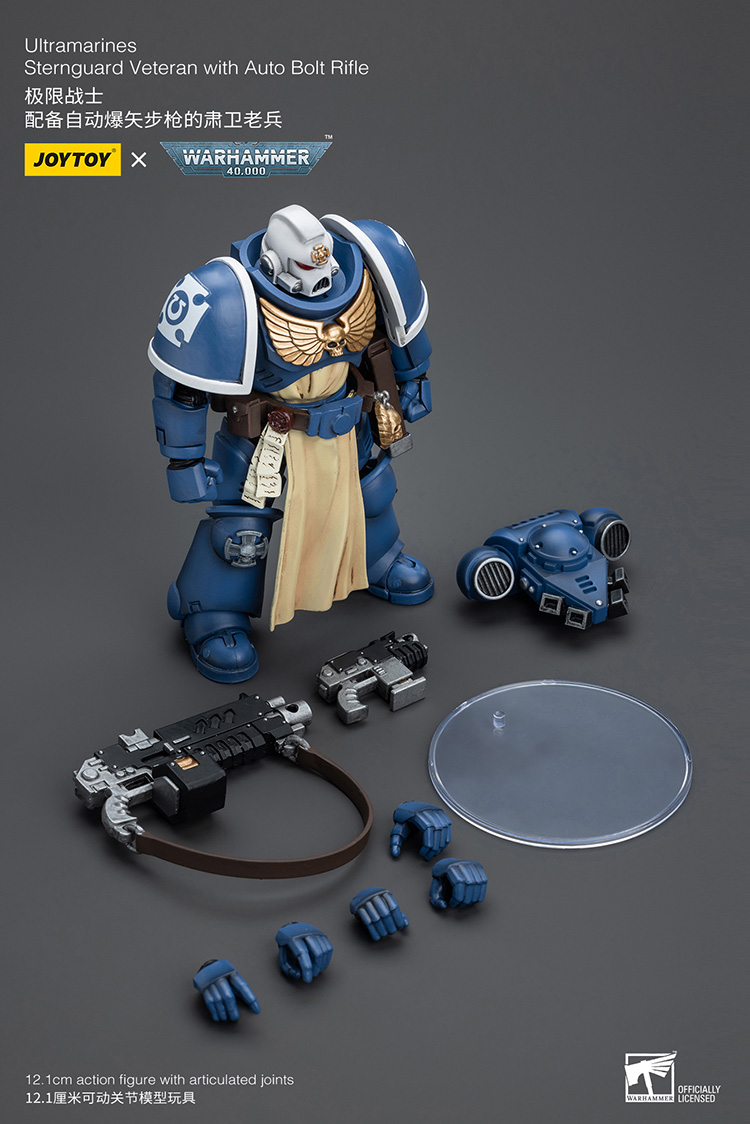 [JOYTOY] Ultramarines Sternguard Veteran with Auto Bolt Rifle JT9824-1717841404-pRbLL.jpg