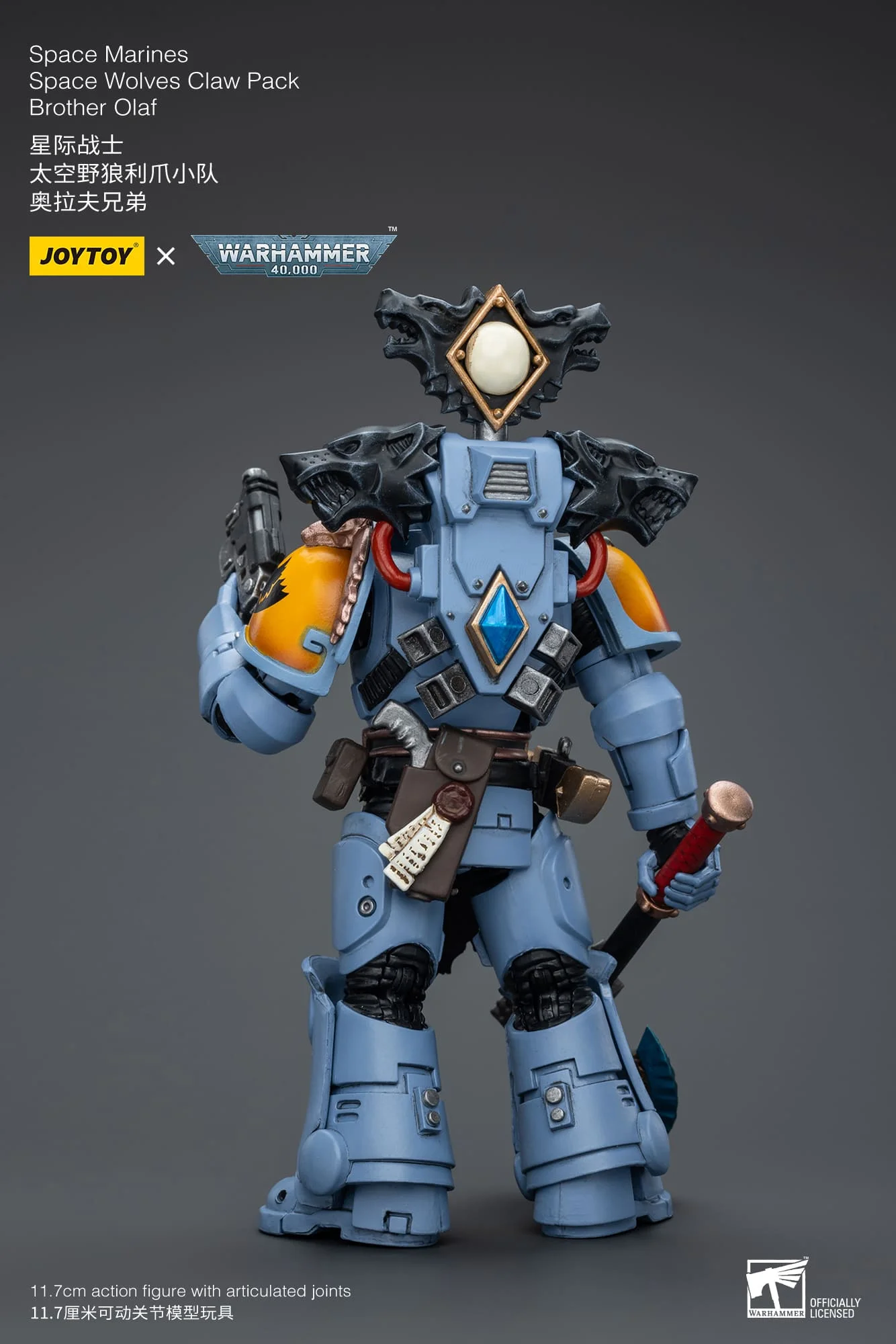 [JOYTOY] Space Marines Space Wolves Claw Pack Brother Olaf  JT2726-1717843553-gzTtC.webp