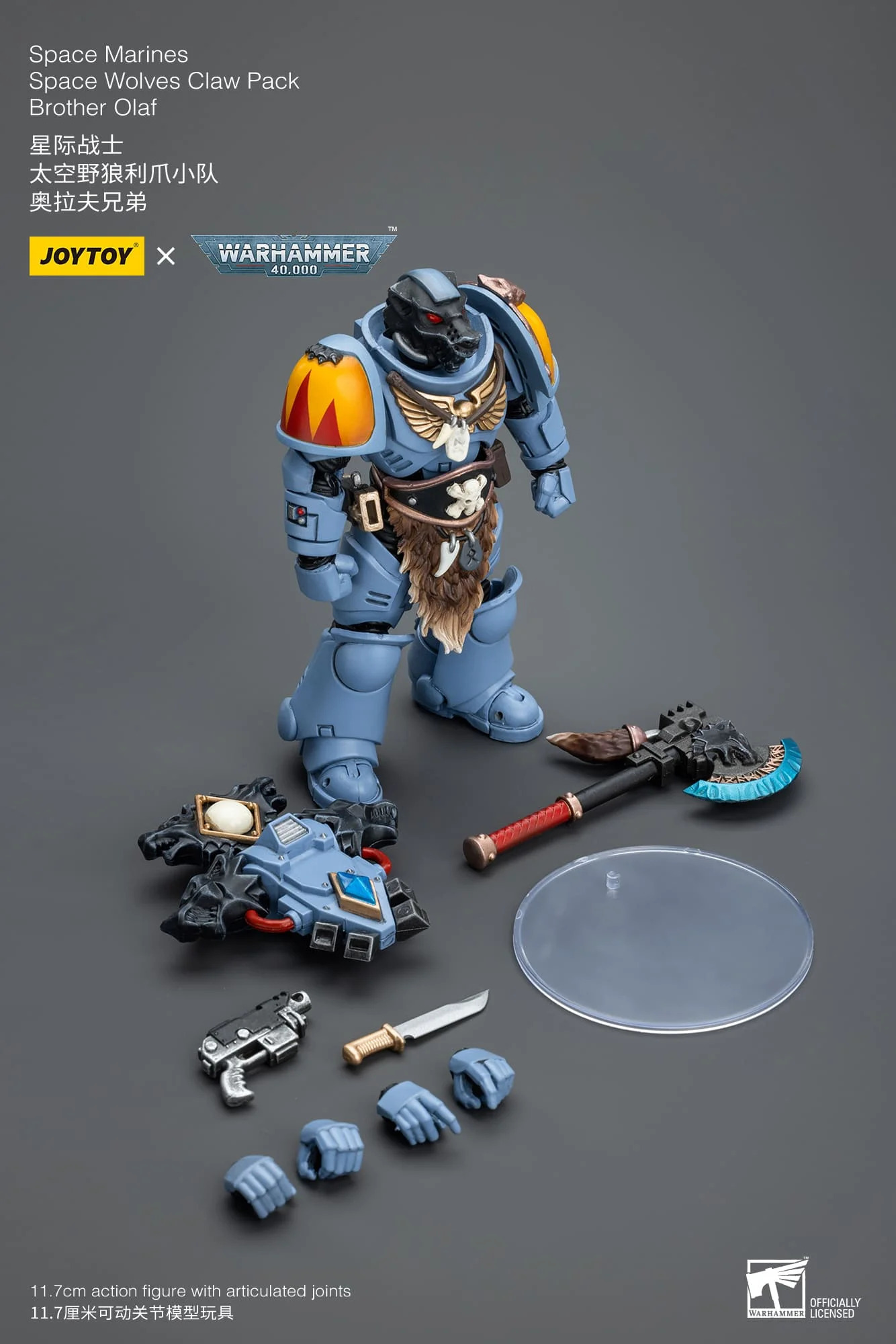 [JOYTOY] Space Marines Space Wolves Claw Pack Brother Olaf  JT2726-1717843558-Ys08G.webp