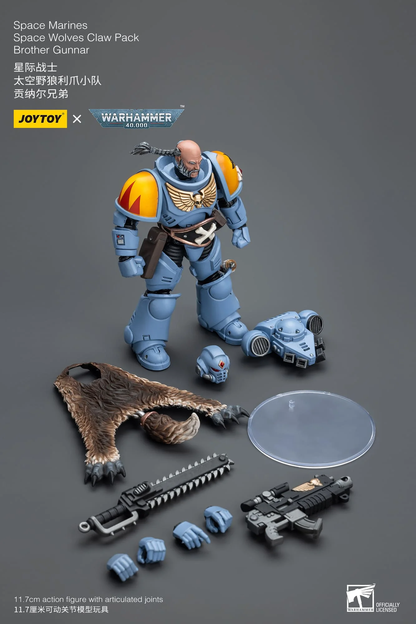 [JOYTOY] Space Marines Space Wolves Claw Pack Brother Gunnar JT2719-1717843781-H0xny.webp