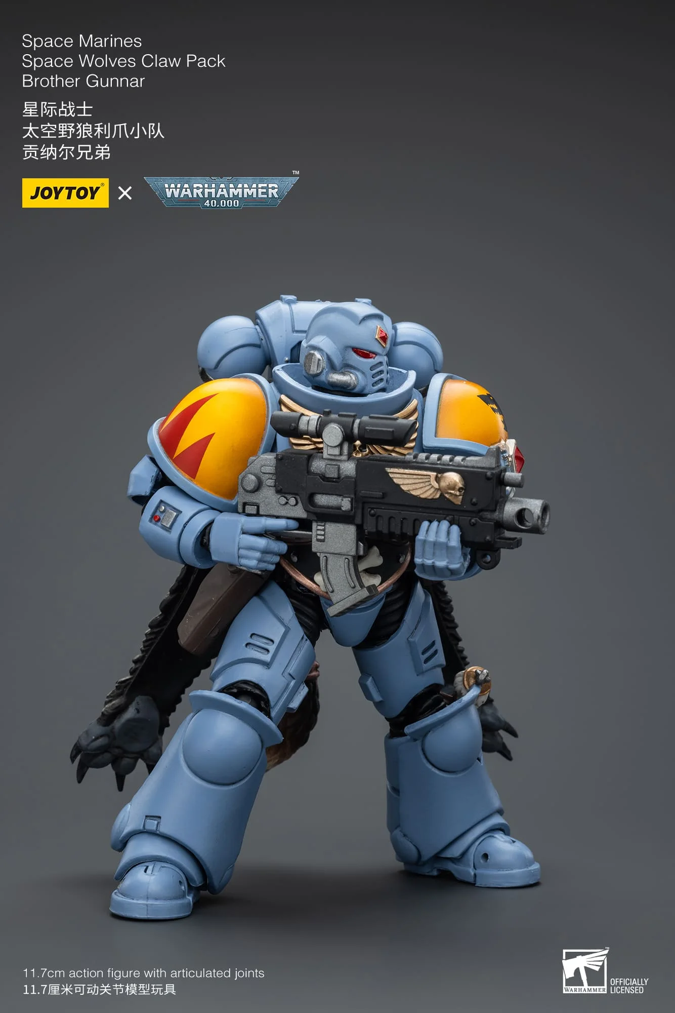 [JOYTOY] Space Marines Space Wolves Claw Pack Brother Gunnar JT2719-1717843782-A8Tbc.webp