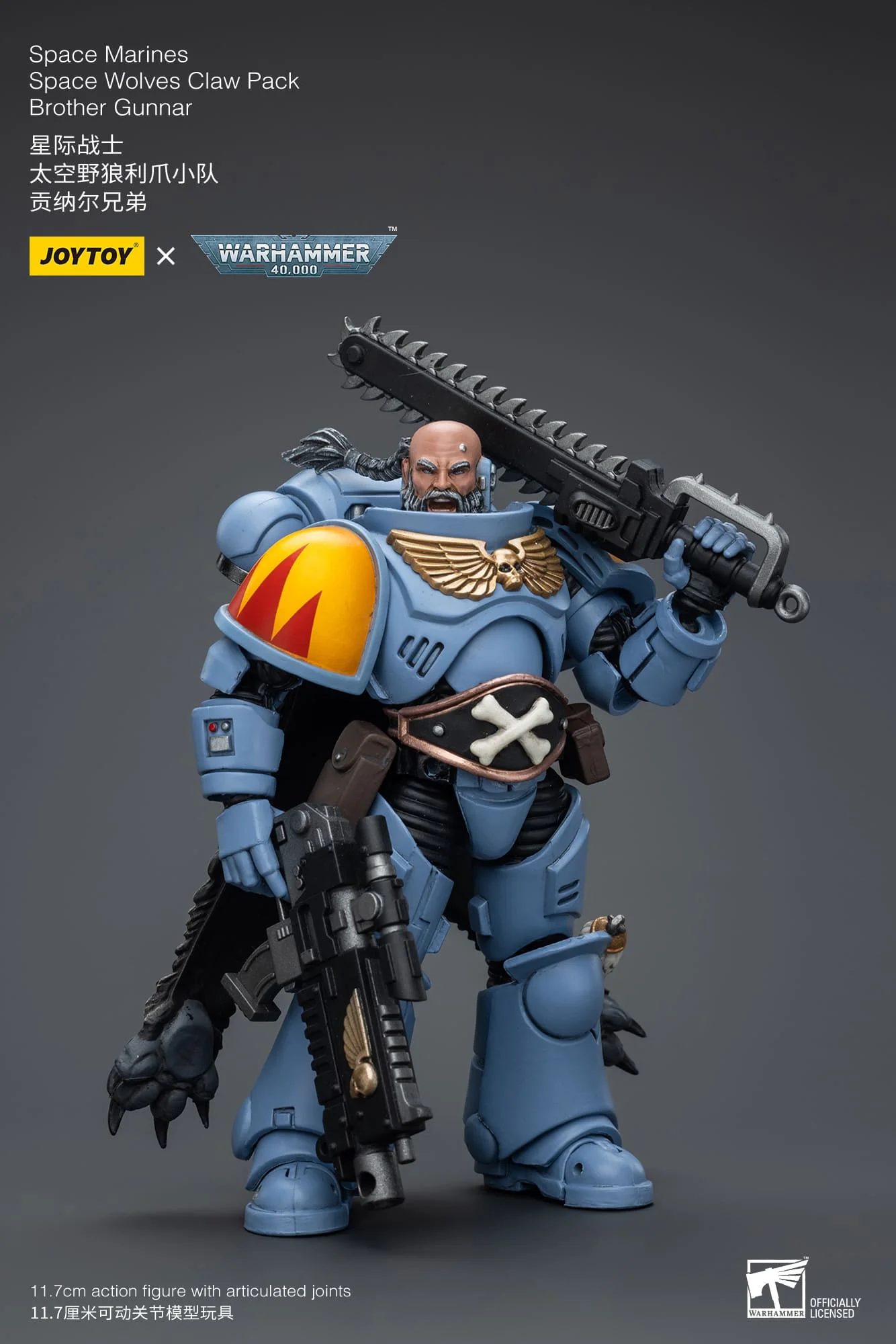 [JOYTOY] Space Marines Space Wolves Claw Pack Brother Gunnar JT2719-1717843784-gszVS.webp