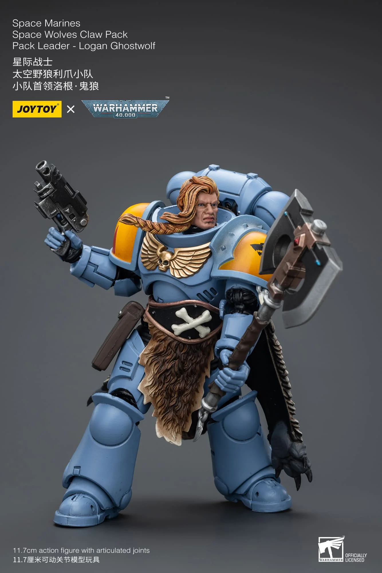 [JOYTOY] Space Marines Space Wolves Claw Pack Pack Leader - Logan Ghostwolf JT2702-1717844007-PEqwe.webp