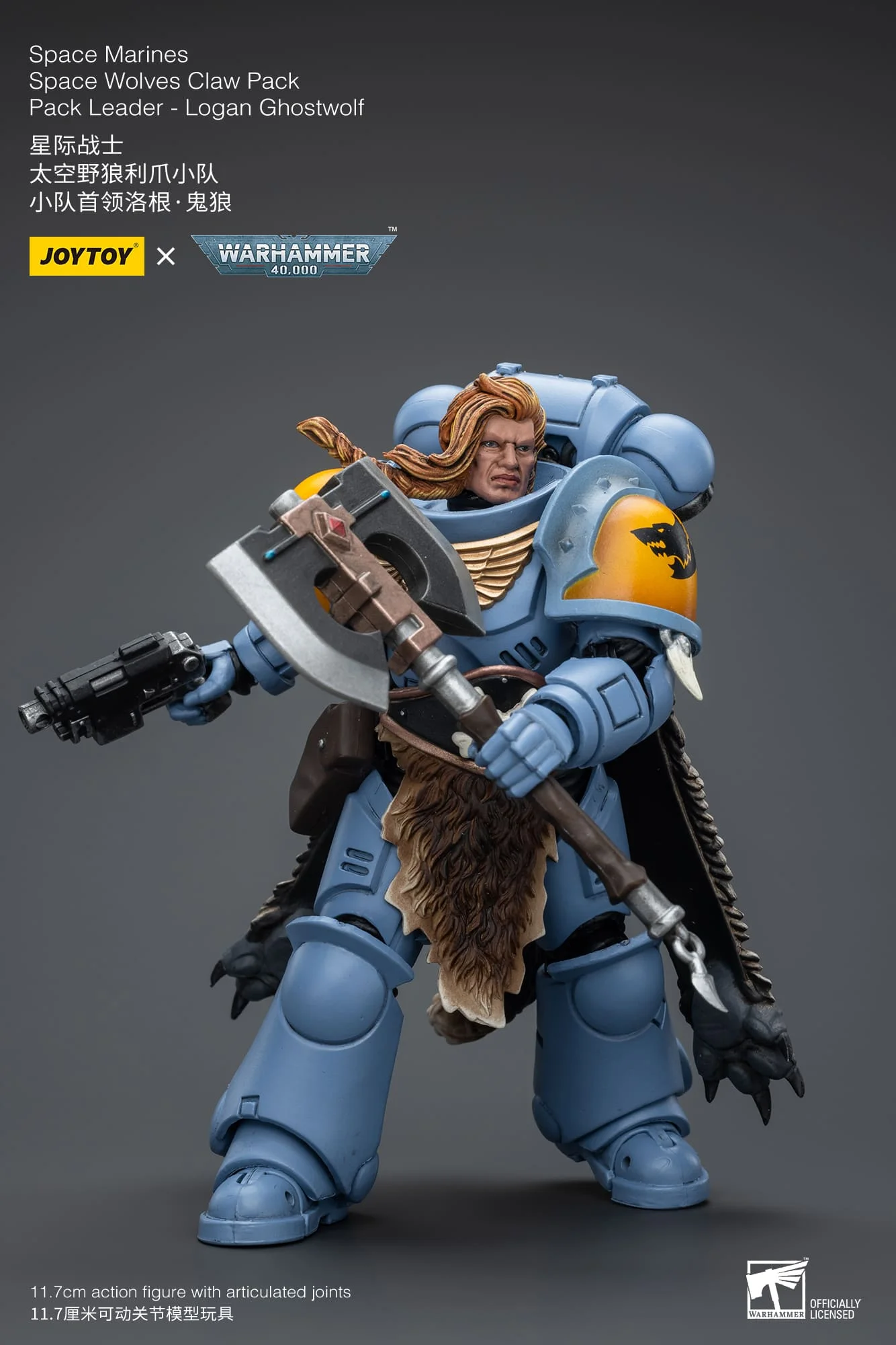 [JOYTOY] Space Marines Space Wolves Claw Pack Pack Leader - Logan Ghostwolf JT2702-1717844008-kFpis.webp