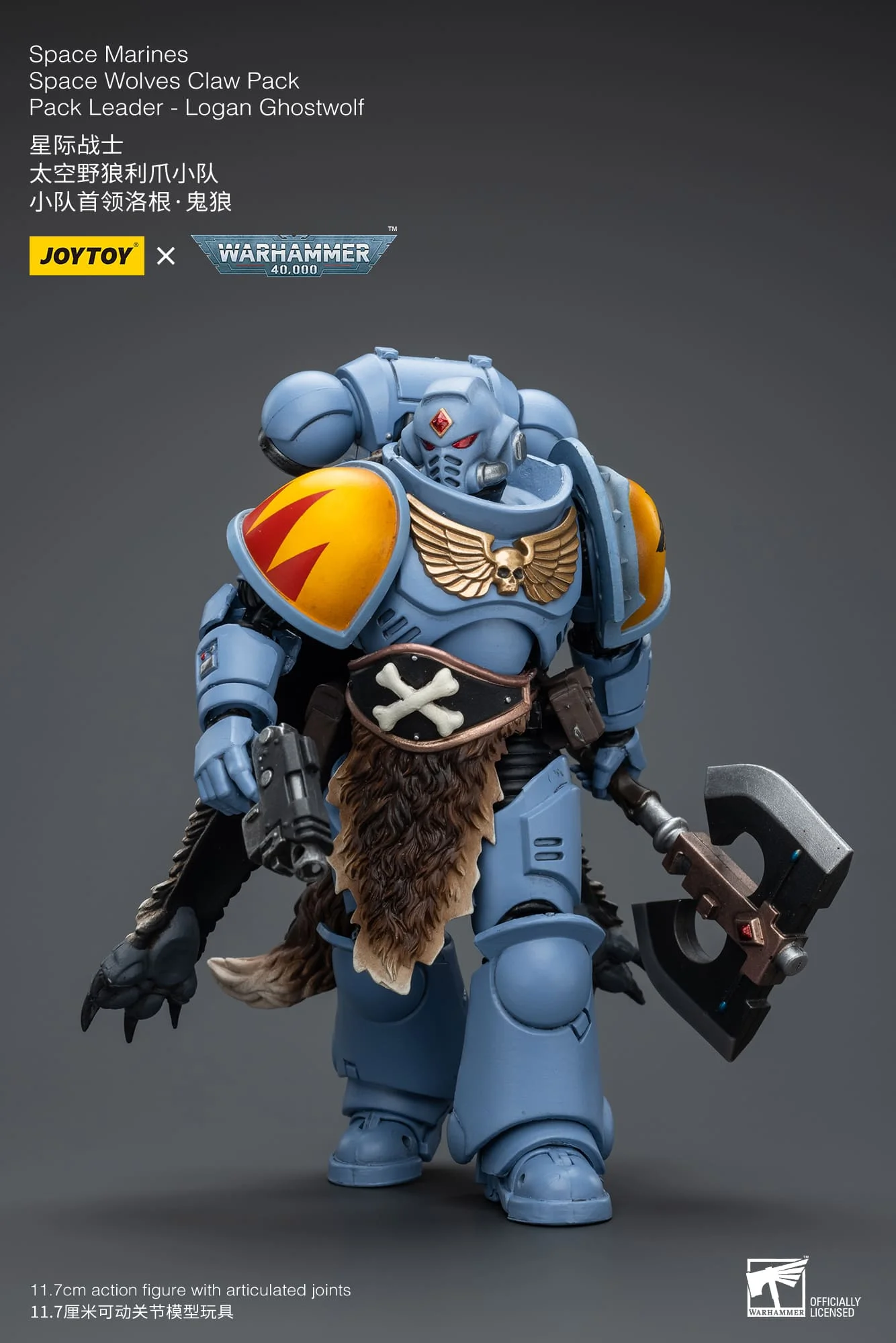 [JOYTOY] Space Marines Space Wolves Claw Pack Pack Leader - Logan Ghostwolf JT2702-1717844009-A9xwS.webp