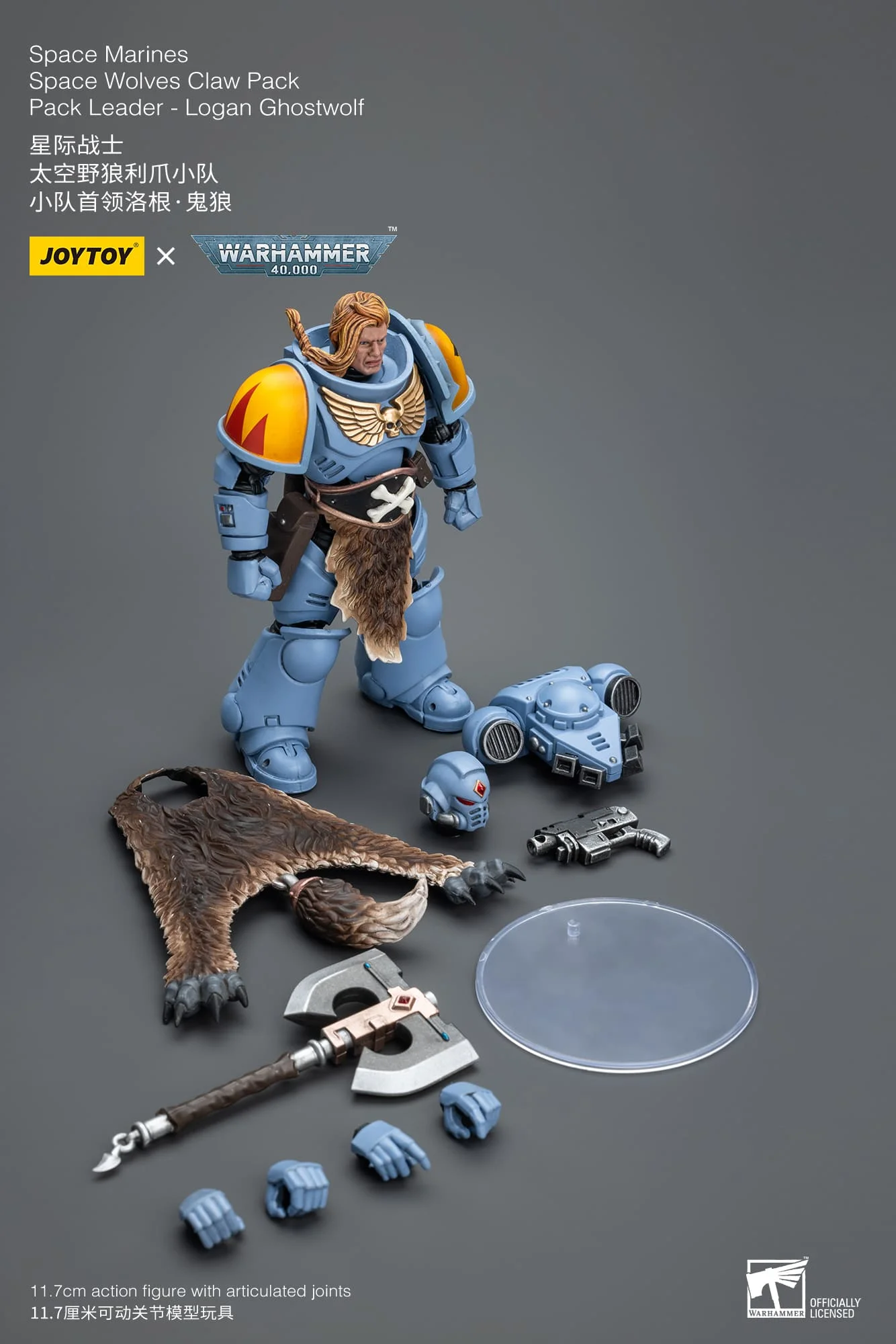 [JOYTOY] Space Marines Space Wolves Claw Pack Pack Leader - Logan Ghostwolf JT2702-1717844011-t5Y82.webp