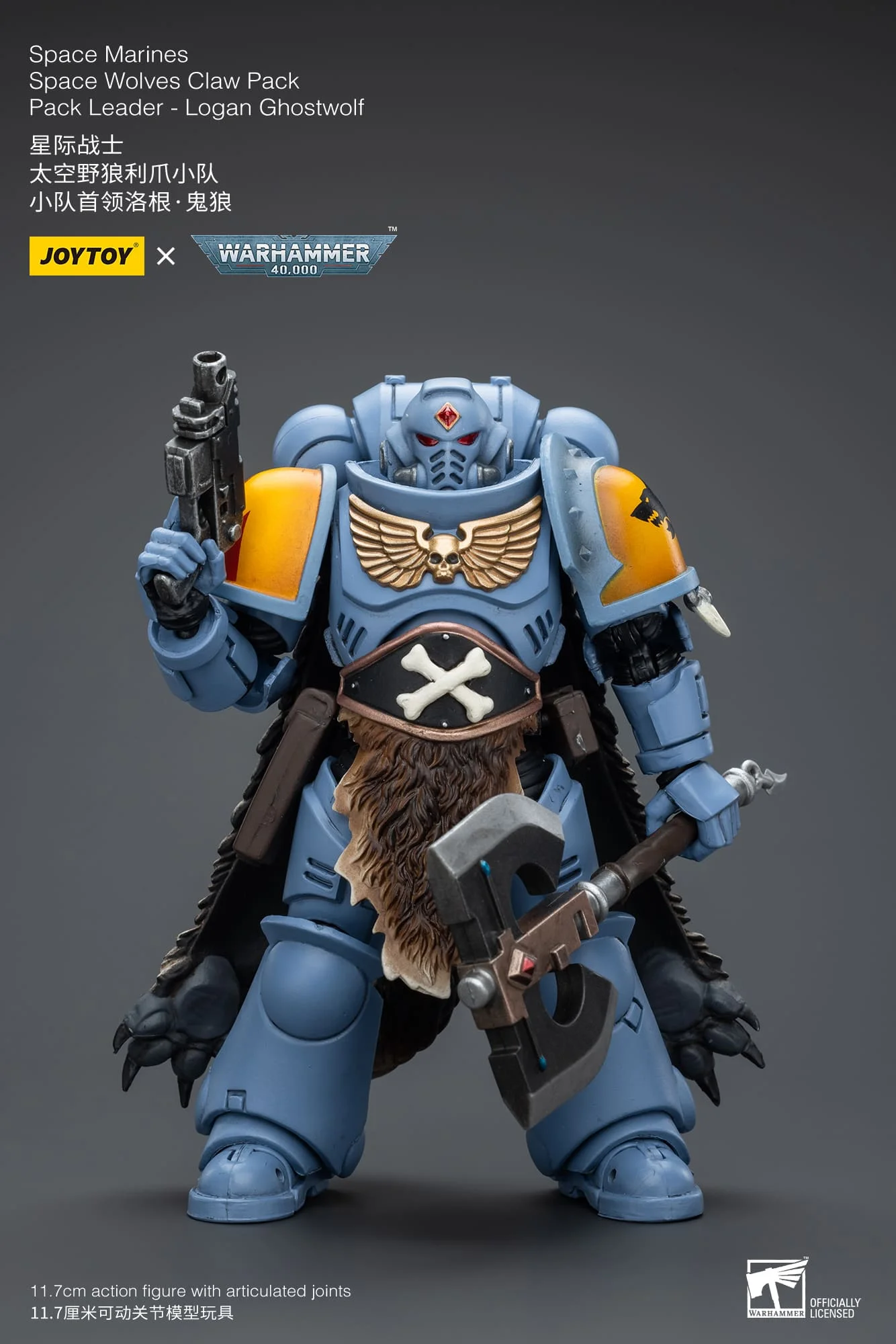 [JOYTOY] Space Marines Space Wolves Claw Pack Pack Leader - Logan Ghostwolf JT2702-1717844012-5dnJ2.webp