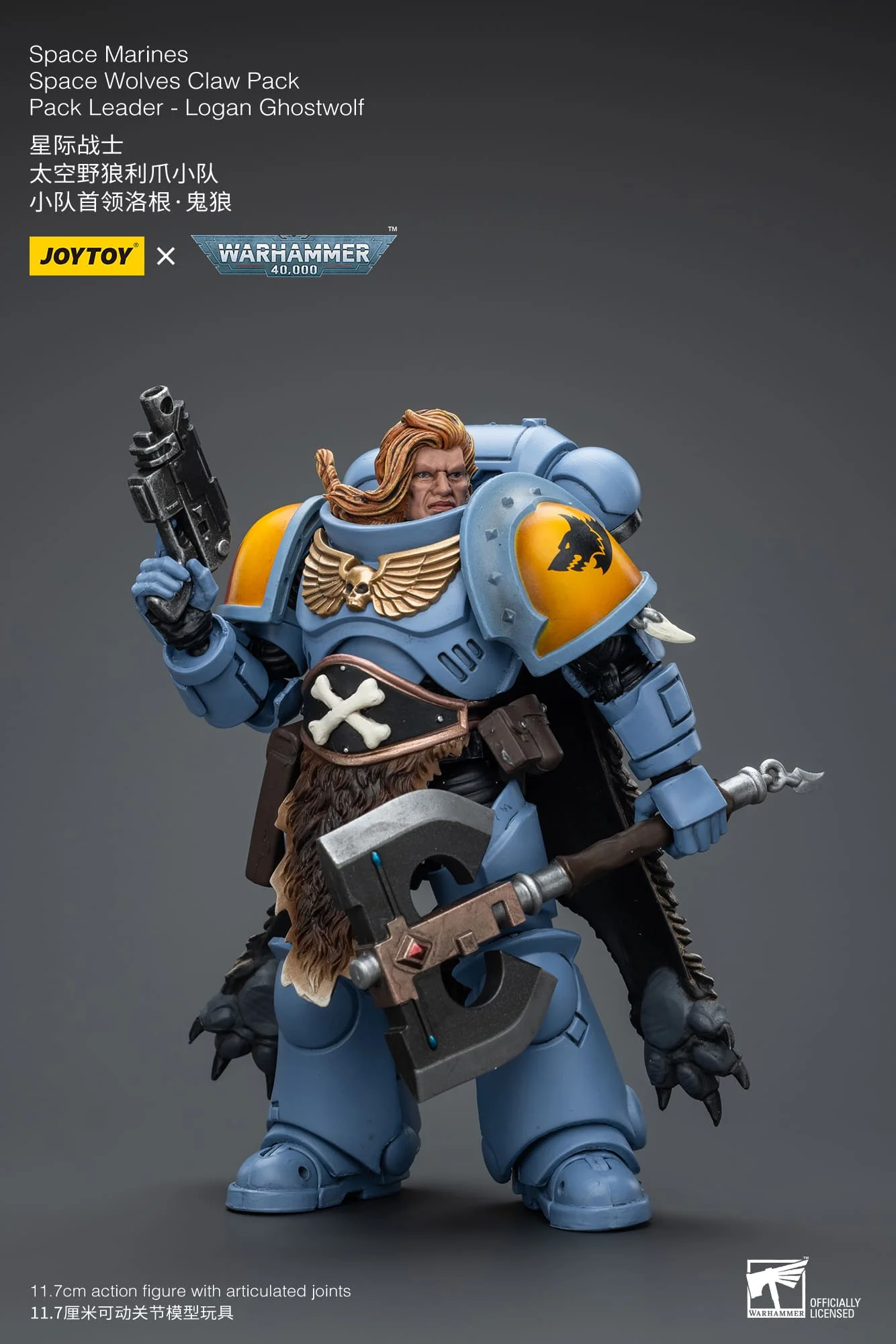 [JOYTOY] Space Marines Space Wolves Claw Pack Pack Leader - Logan Ghostwolf JT2702-1717844013-cyHD5.webp