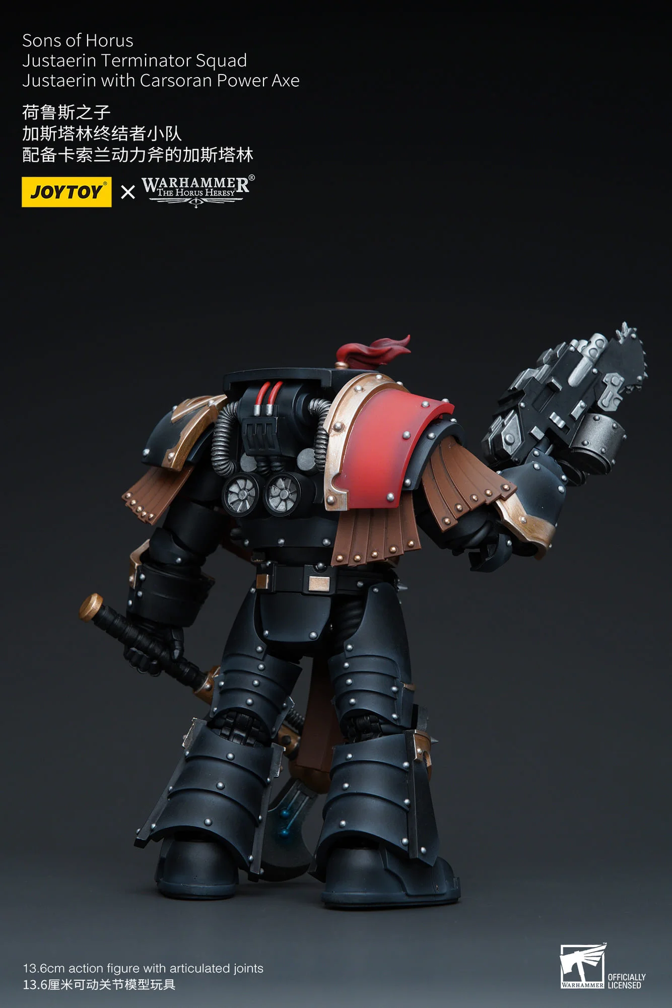 [JOYTOY] Sons of Horus Justaerin Terminator Squad Justaerin with Carsoran Power Axe JT9718-1717844750-MswUZ.webp