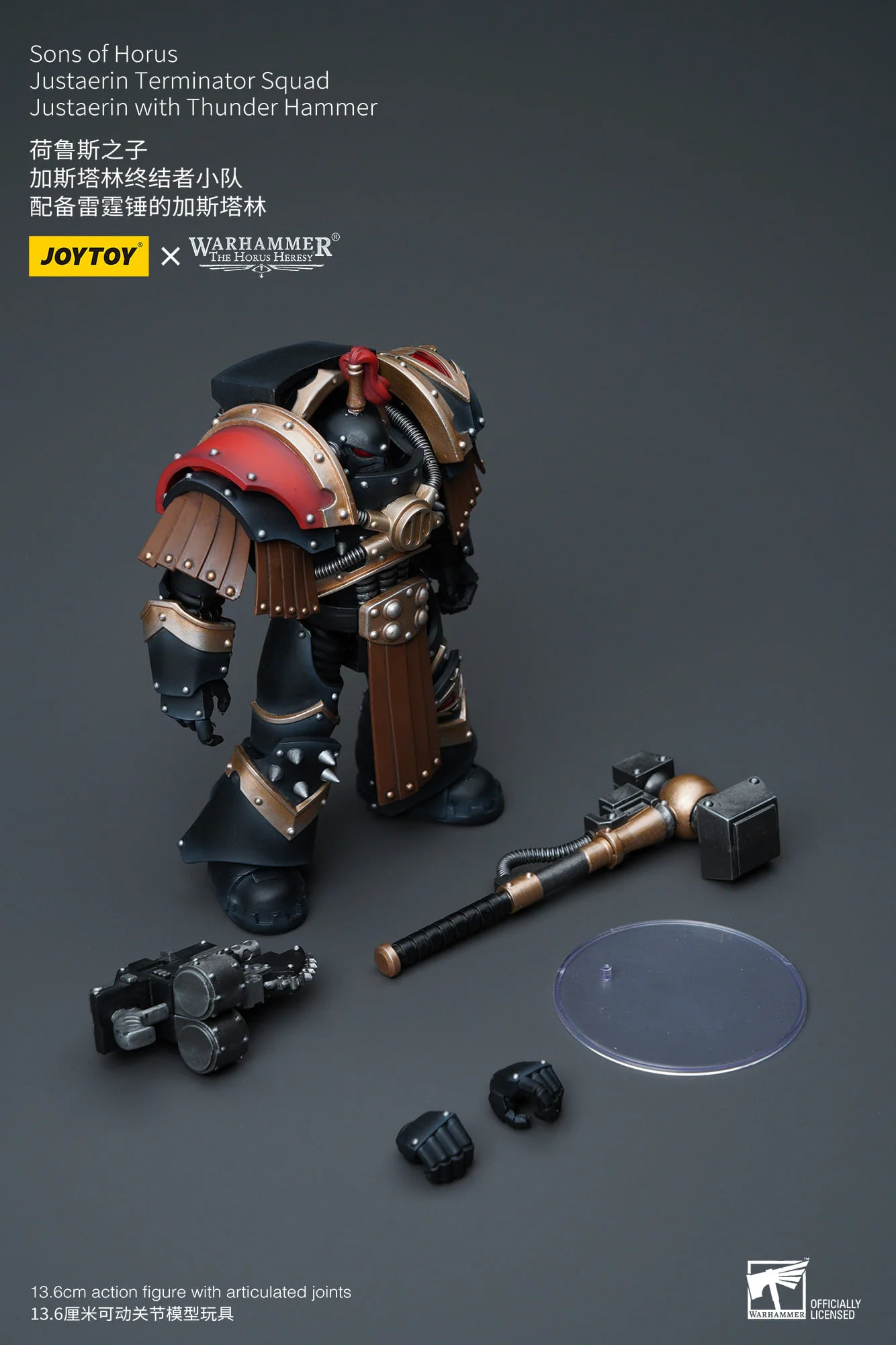 [JOYTOY] Sons of Horus Justaerin Terminator Squad Justaerin with Thunder Hammer JT9732-1717845269-QkQfO.webp