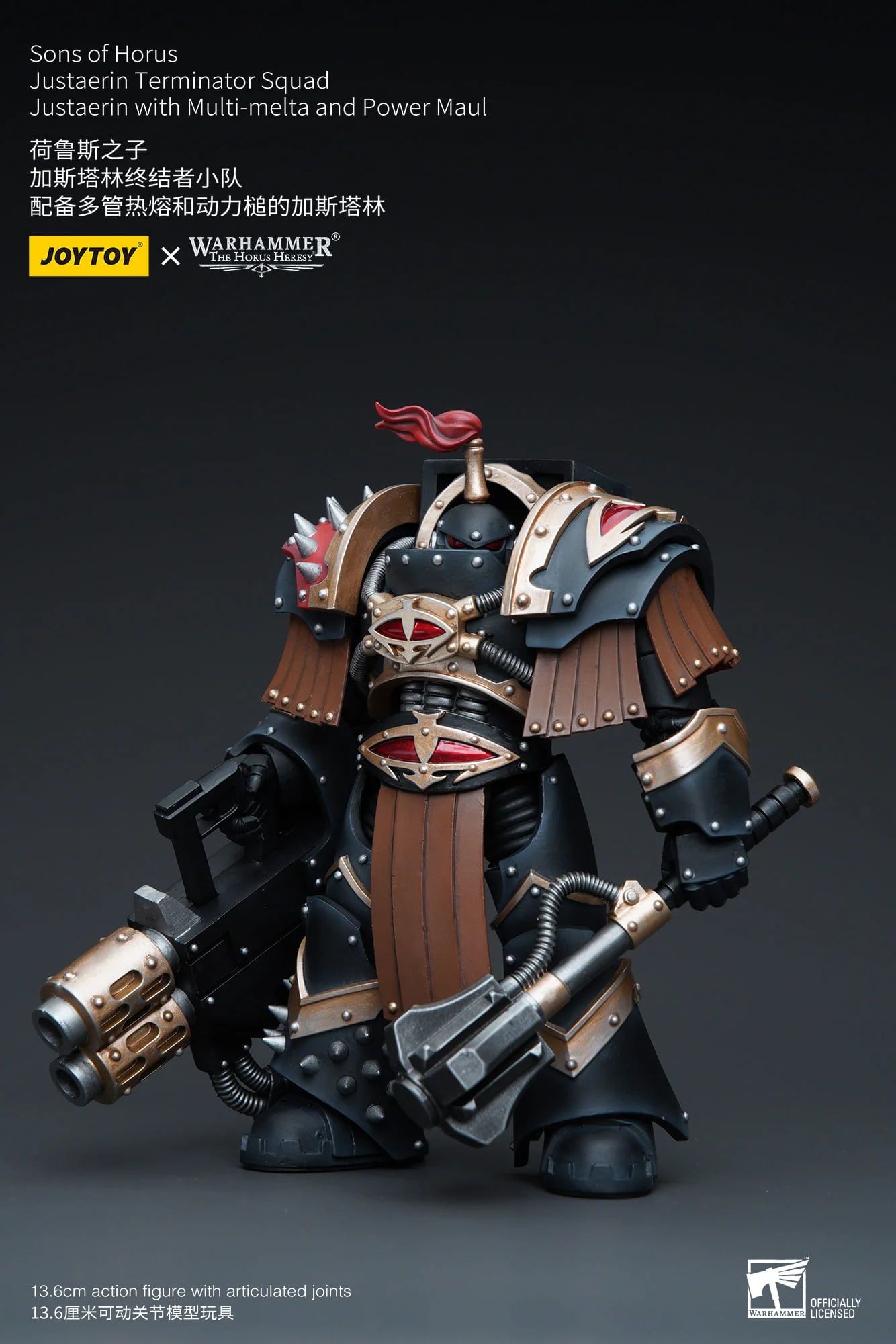 [JOYTOY] Sons of Horus Justaerin Terminator Squad Justaerin with Multi-melta and Power Maul JT9749-1717845615-47y8h.webp