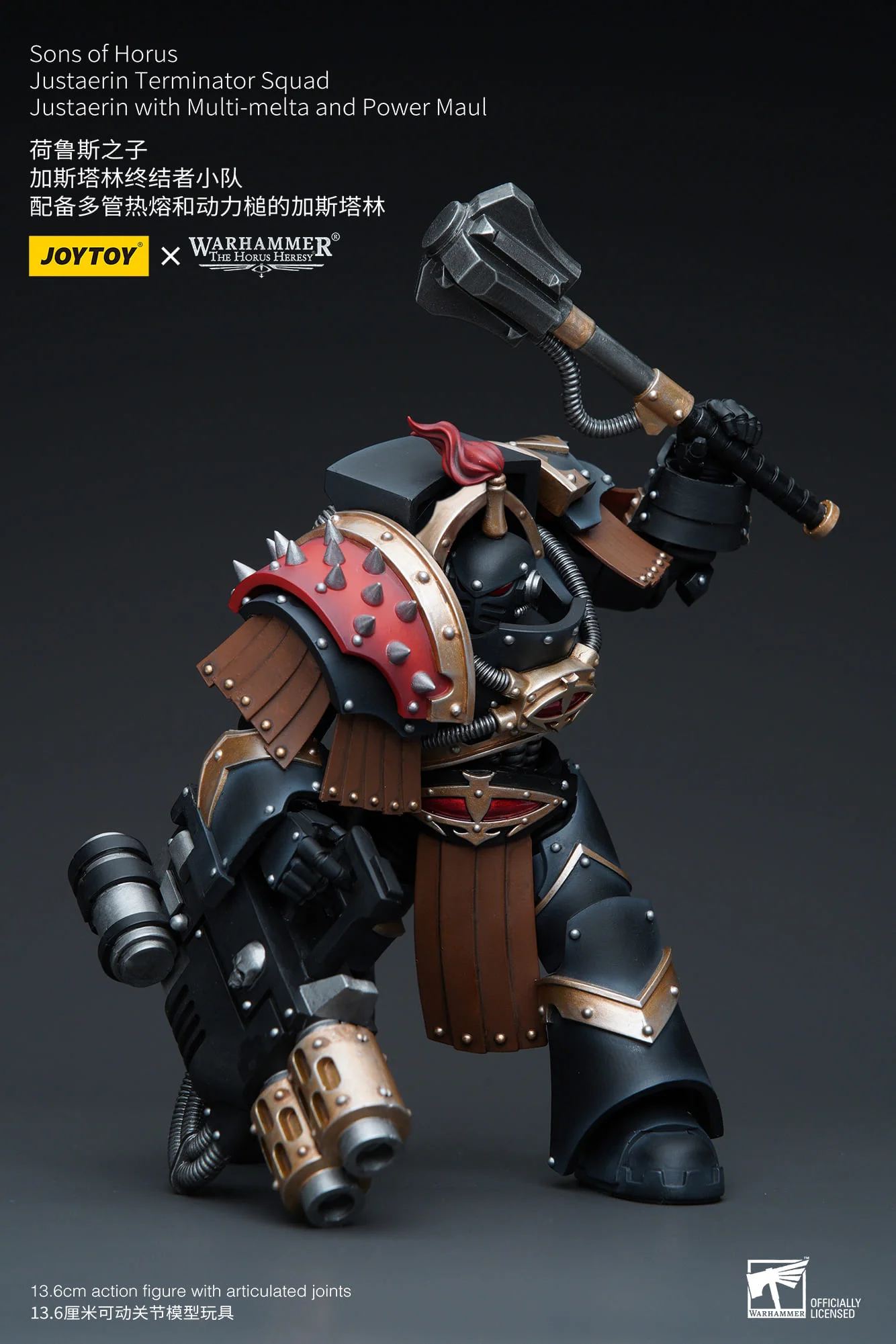 [JOYTOY] Sons of Horus Justaerin Terminator Squad Justaerin with Multi-melta and Power Maul JT9749-1717845616-ZwFbJ.webp