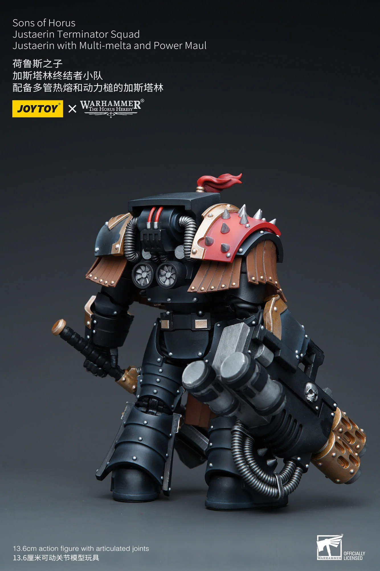 [JOYTOY] Sons of Horus Justaerin Terminator Squad Justaerin with Multi-melta and Power Maul JT9749-1717845617-pUaEX.webp