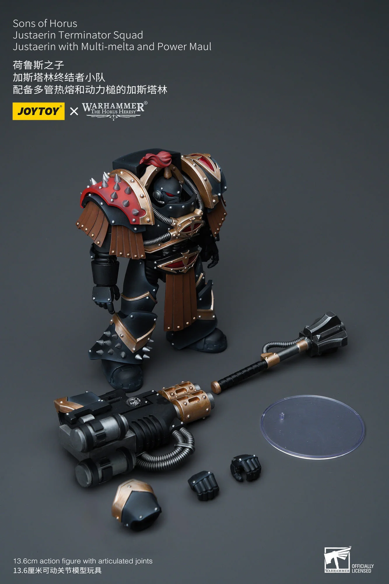 [JOYTOY] Sons of Horus Justaerin Terminator Squad Justaerin with Multi-melta and Power Maul JT9749-1717845621-YsvwA.webp