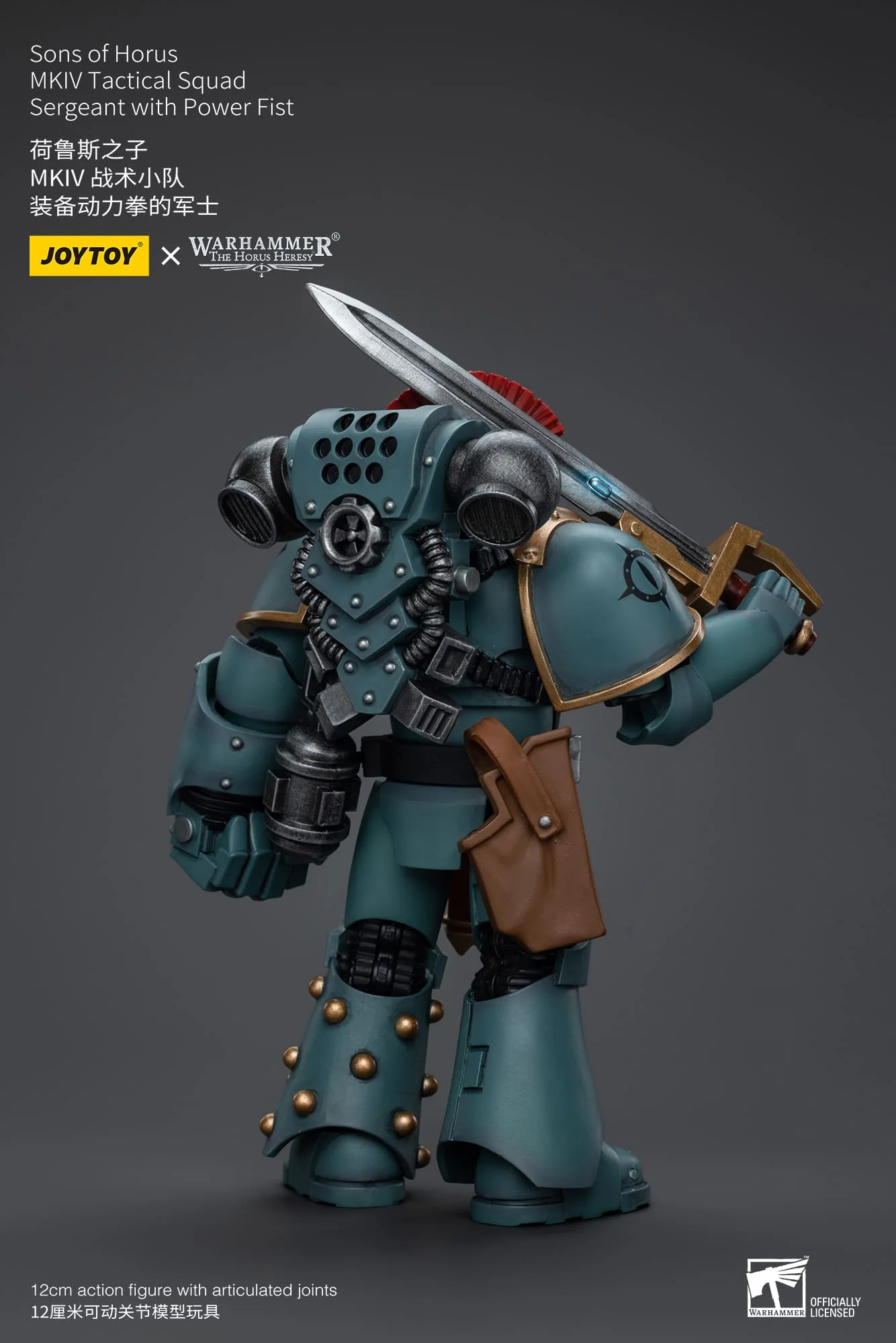 [JOYTOY] Sons of Horus MKIV Tactical Squad Sergeant with Power Fist JT9572-1717845870-zZxSf.webp