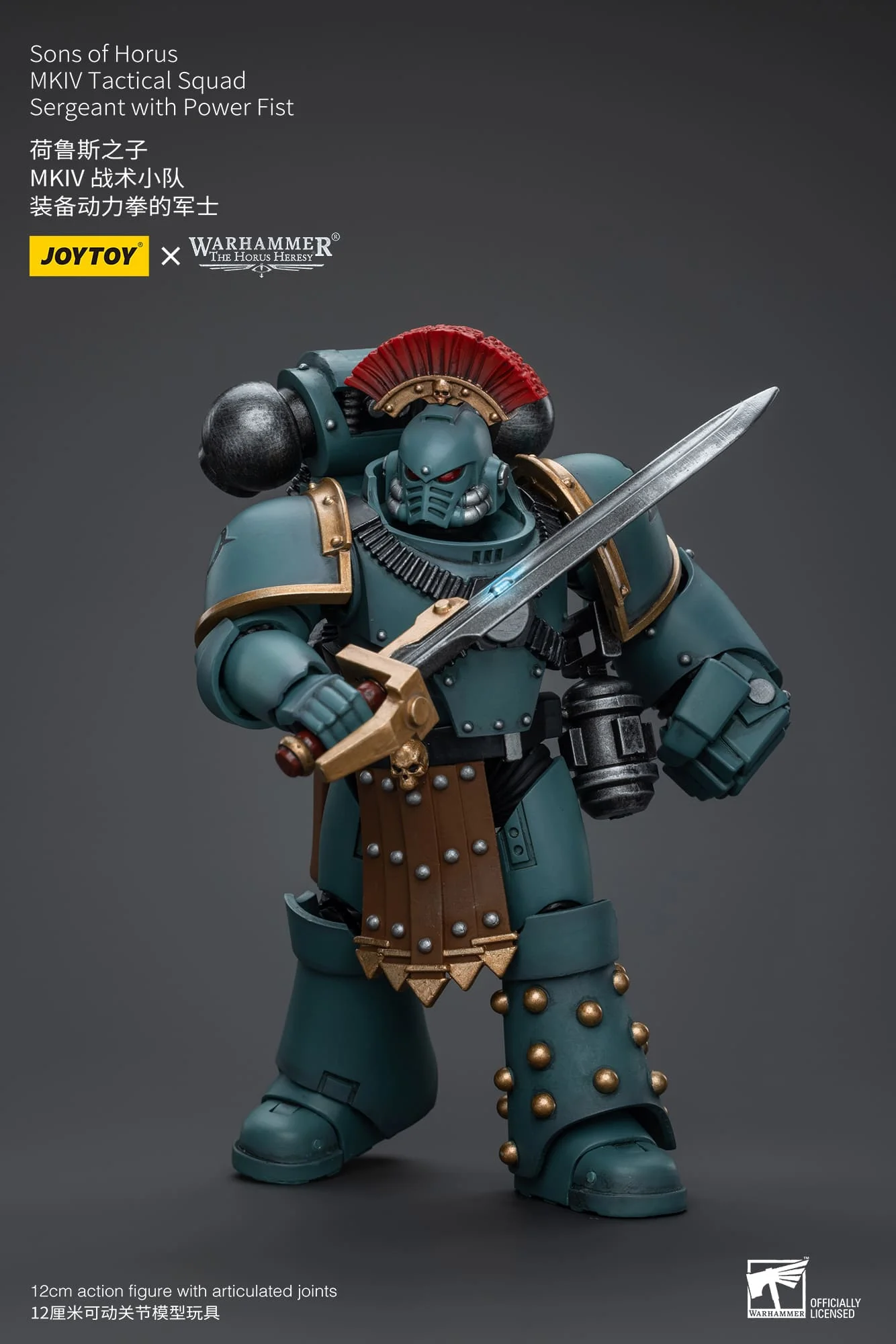 [JOYTOY] Sons of Horus MKIV Tactical Squad Sergeant with Power Fist JT9572-1717845871-0yAQc.webp