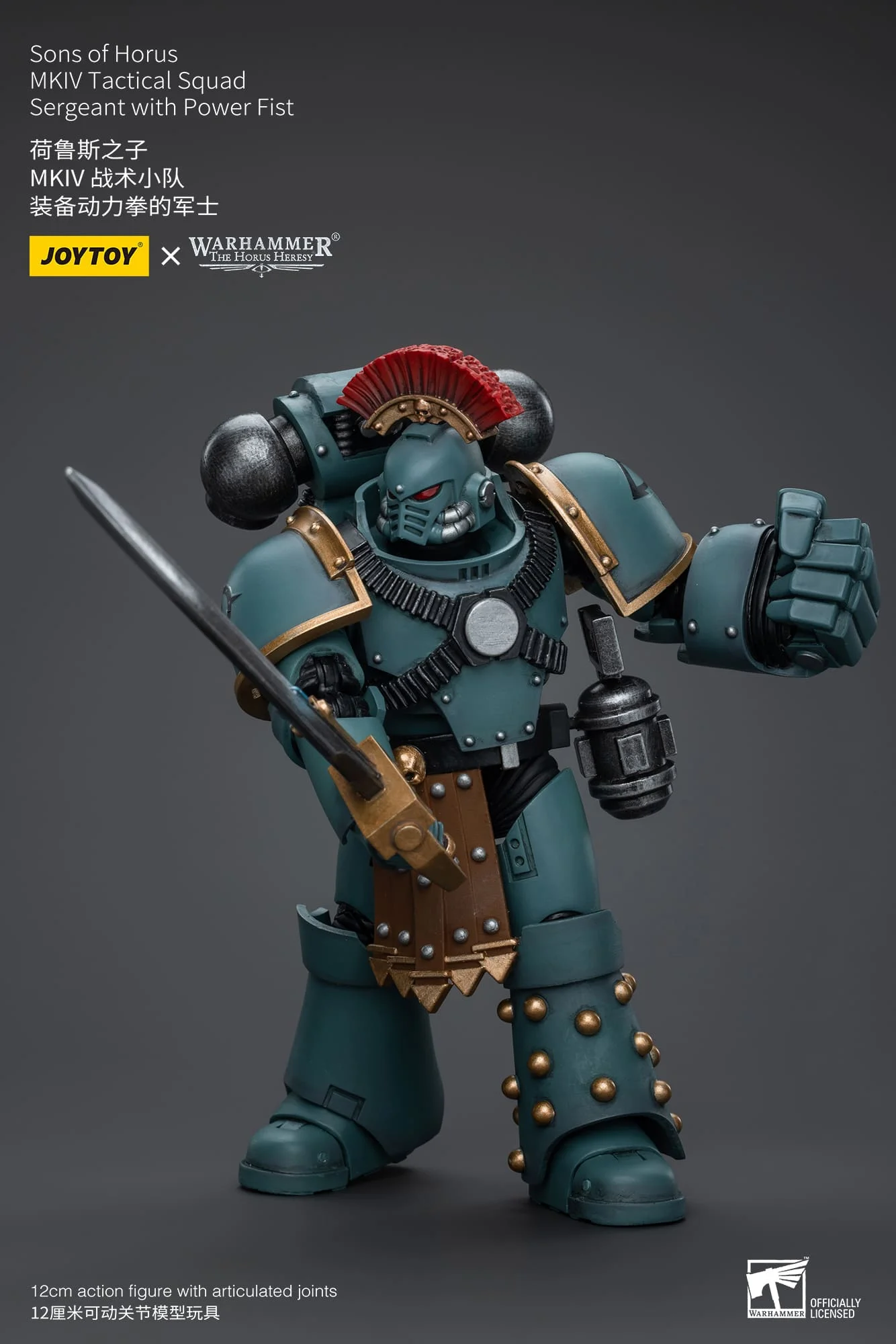 [JOYTOY] Sons of Horus MKIV Tactical Squad Sergeant with Power Fist JT9572-1717845872-vI7P6.webp