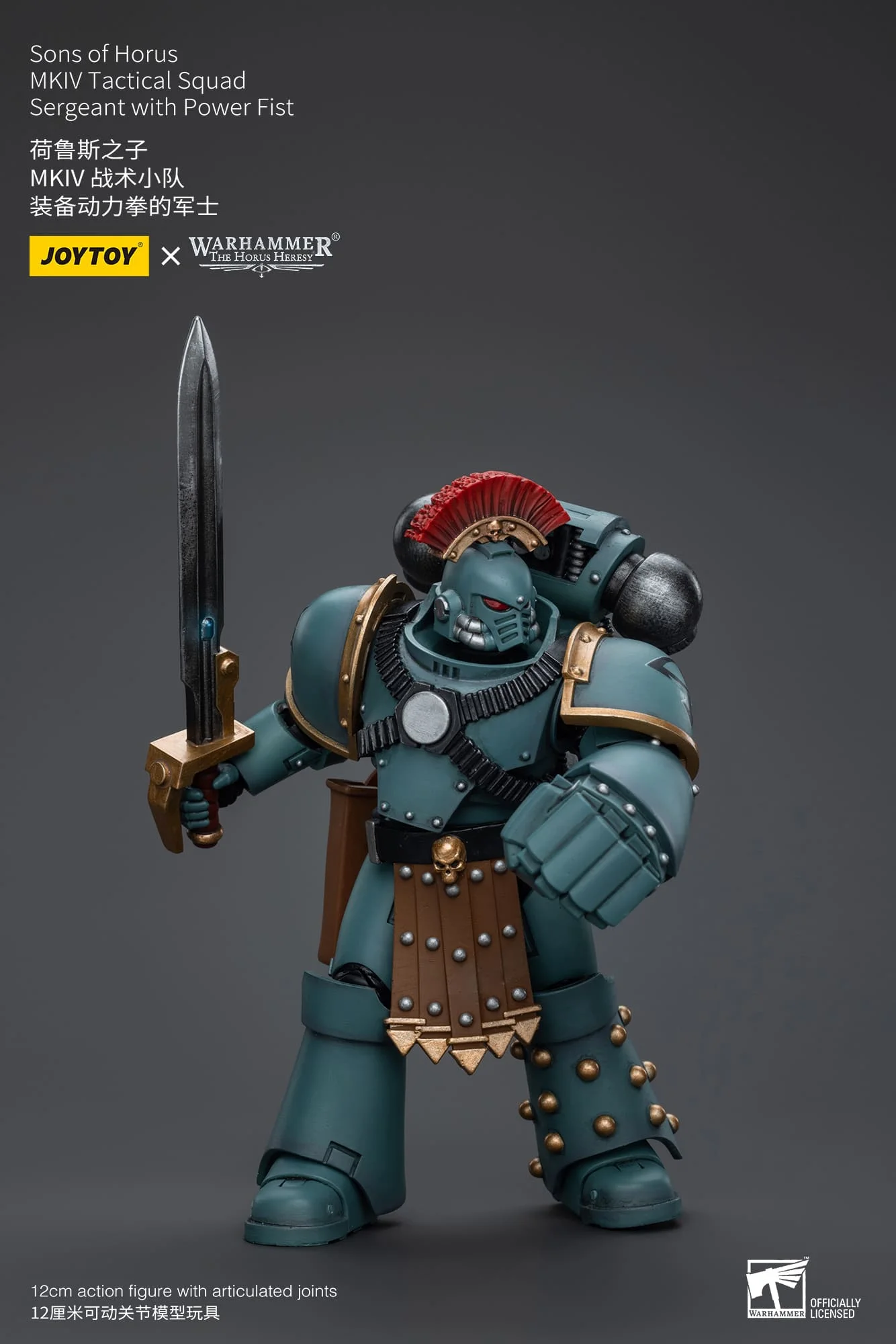 [JOYTOY] Sons of Horus MKIV Tactical Squad Sergeant with Power Fist JT9572-1717845873-uOyZk.webp