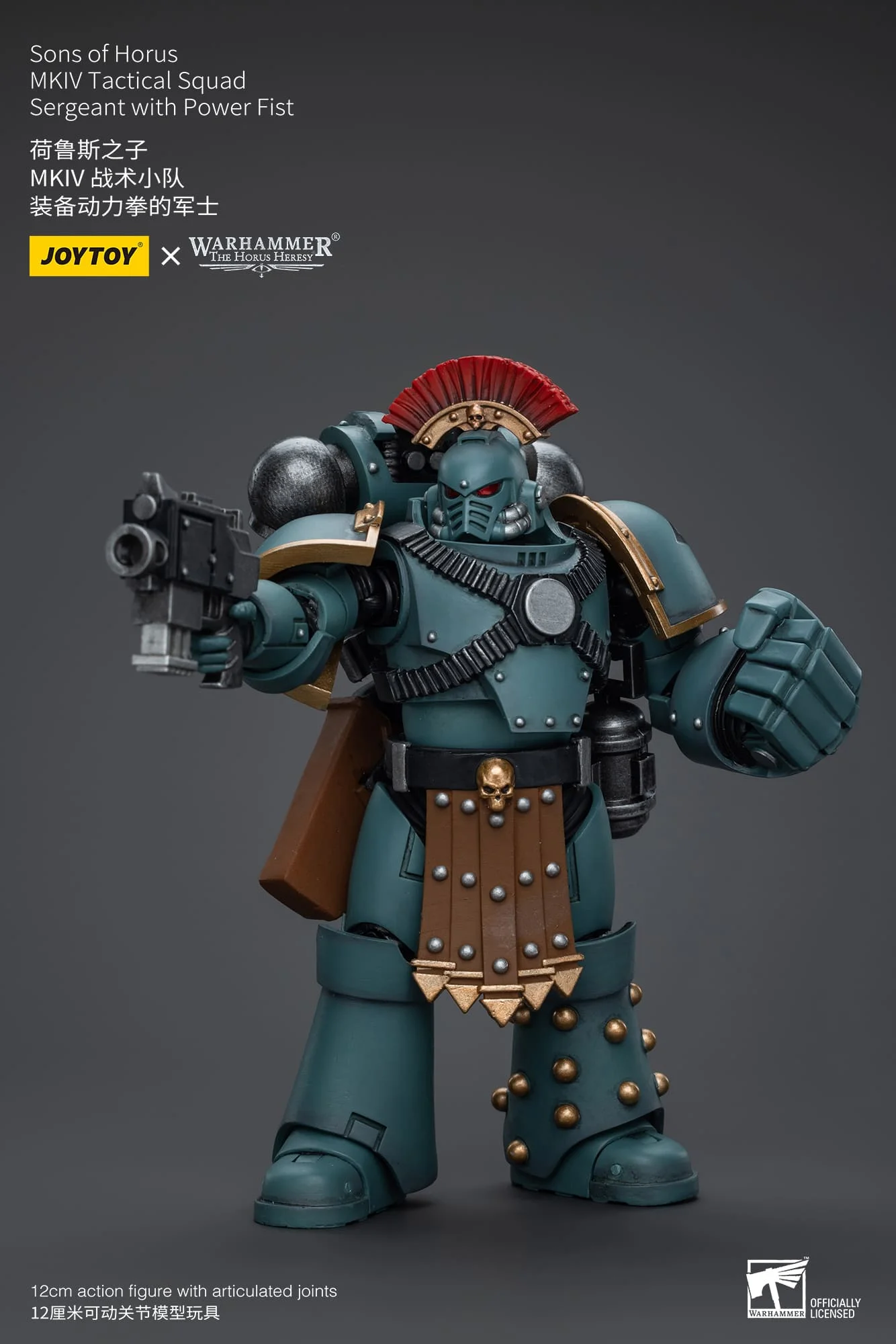 [JOYTOY] Sons of Horus MKIV Tactical Squad Sergeant with Power Fist JT9572-1717845874-8MRfe.webp