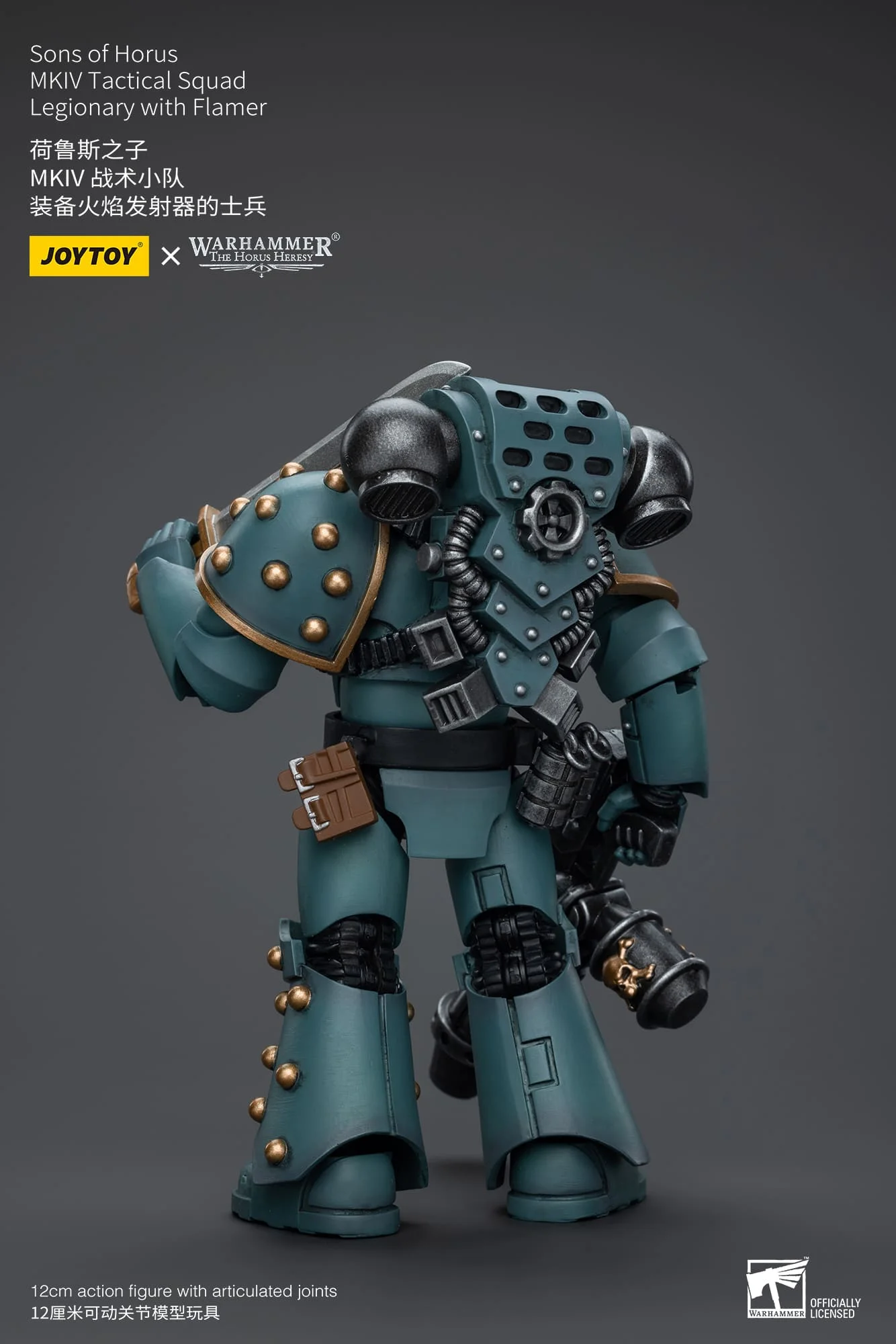 [JOYTOY] Sons of Horus MKIV Tactical Squad Legionary with Flamer JT9596-1717846354-vcb8r.webp