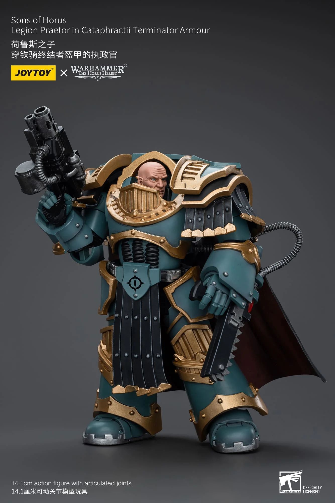 [JOYTOY] Sons of Horus Legion Praetor in Cataphractii Terminator Armour JT9619-1717846668-86HlR.webp