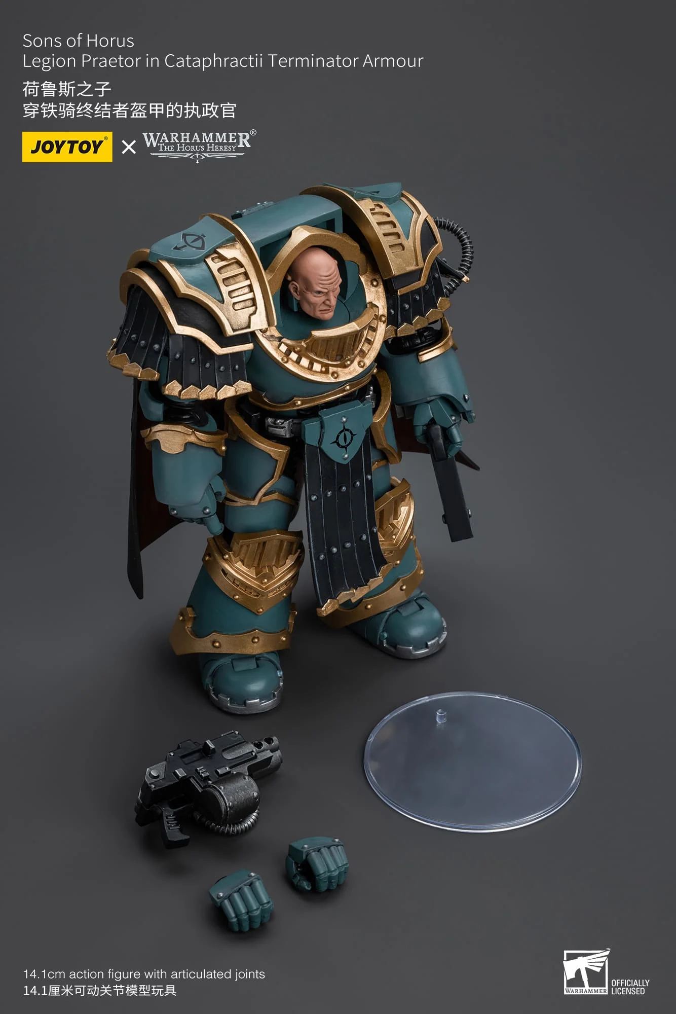 [JOYTOY] Sons of Horus Legion Praetor in Cataphractii Terminator Armour JT9619-1717846675-IjUAG.webp