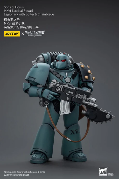 [JOYTOY] Sons of Horus MKVI Tactical Squad Legionary with Bolter & Chainblade JT9497-1717847037-HeOxA.webp