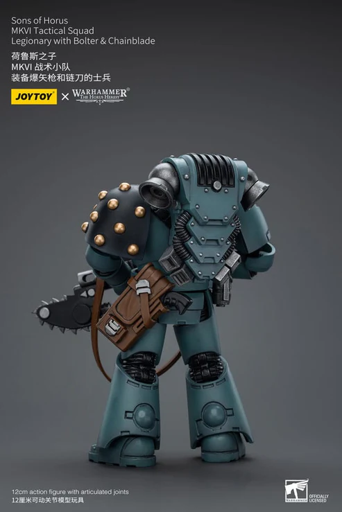 [JOYTOY] Sons of Horus MKVI Tactical Squad Legionary with Bolter & Chainblade JT9497-1717847038-MCAAt.webp