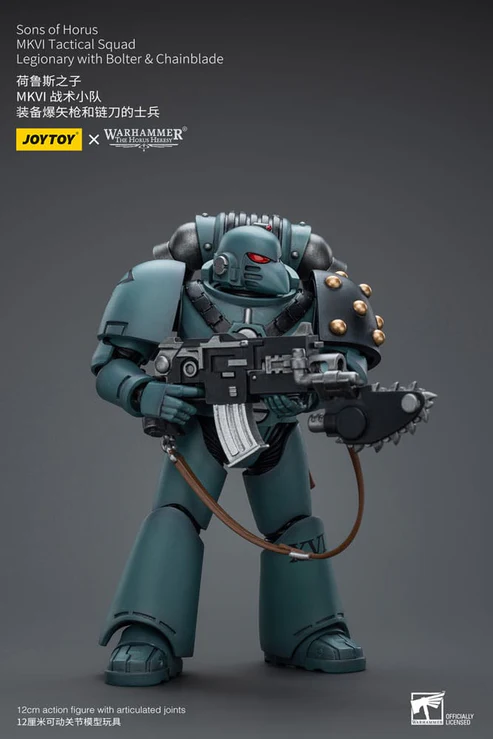 [JOYTOY] Sons of Horus MKVI Tactical Squad Legionary with Bolter & Chainblade JT9497-1717847039-K0AiL.webp