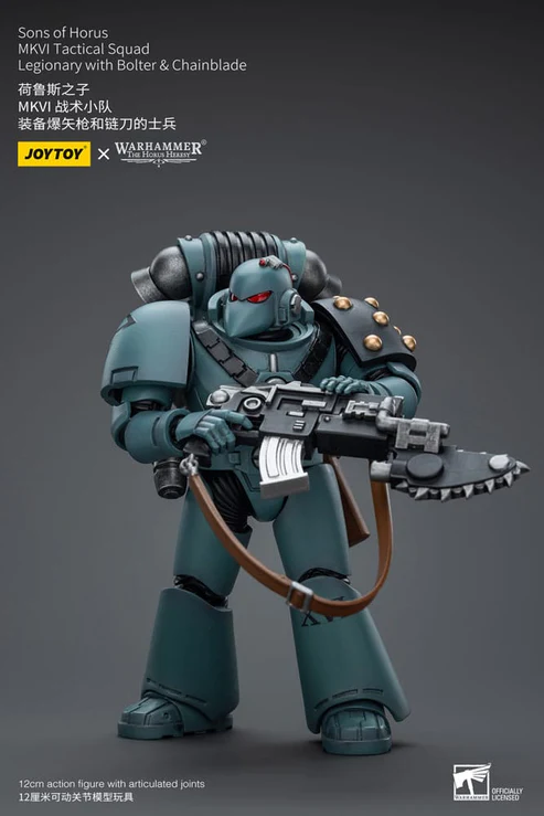 [JOYTOY] Sons of Horus MKVI Tactical Squad Legionary with Bolter & Chainblade JT9497-1717847040-inwYw.webp