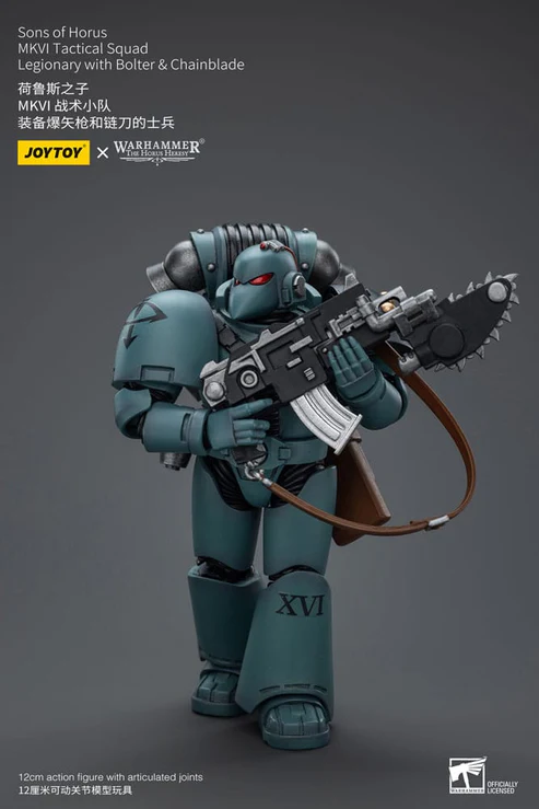 [JOYTOY] Sons of Horus MKVI Tactical Squad Legionary with Bolter & Chainblade JT9497-1717847042-FHKjY.webp