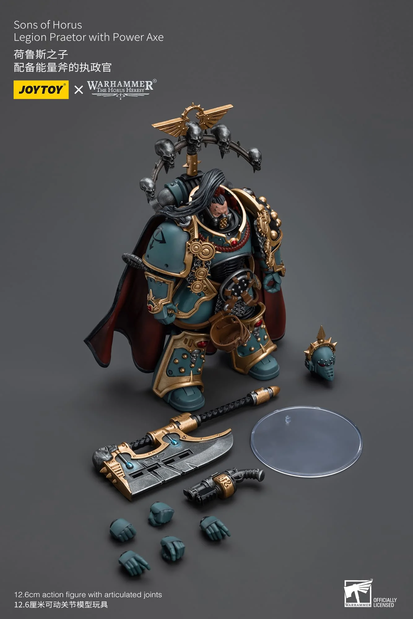 [JOYTOY] Sons of Horus Legion Praetor with Power Axe JT9503-1717847223-vUiMD.webp