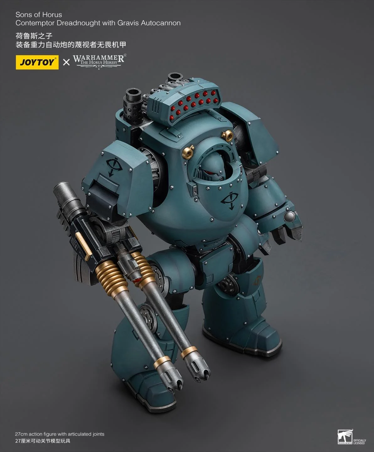 [JOYTOY] Sons of Horus Contemptor Dreadnought with Gravis Autocannon JT9510-1717847426-zGXJ5.webp