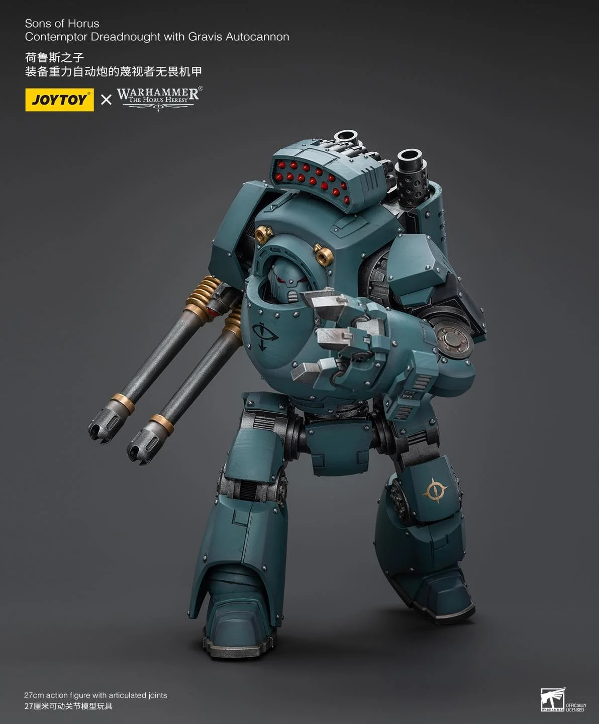 [JOYTOY] Sons of Horus Contemptor Dreadnought with Gravis Autocannon JT9510-1717847427-XBemJ.webp