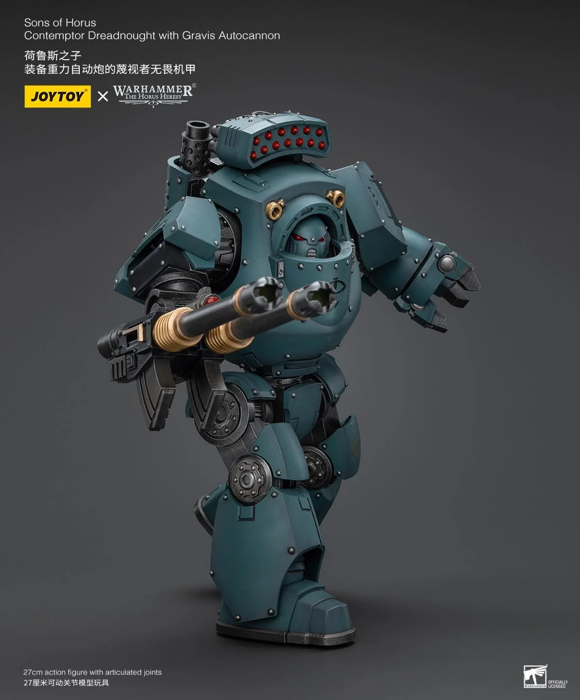 [JOYTOY] Sons of Horus Contemptor Dreadnought with Gravis Autocannon JT9510-1717847428-0FKnf.webp