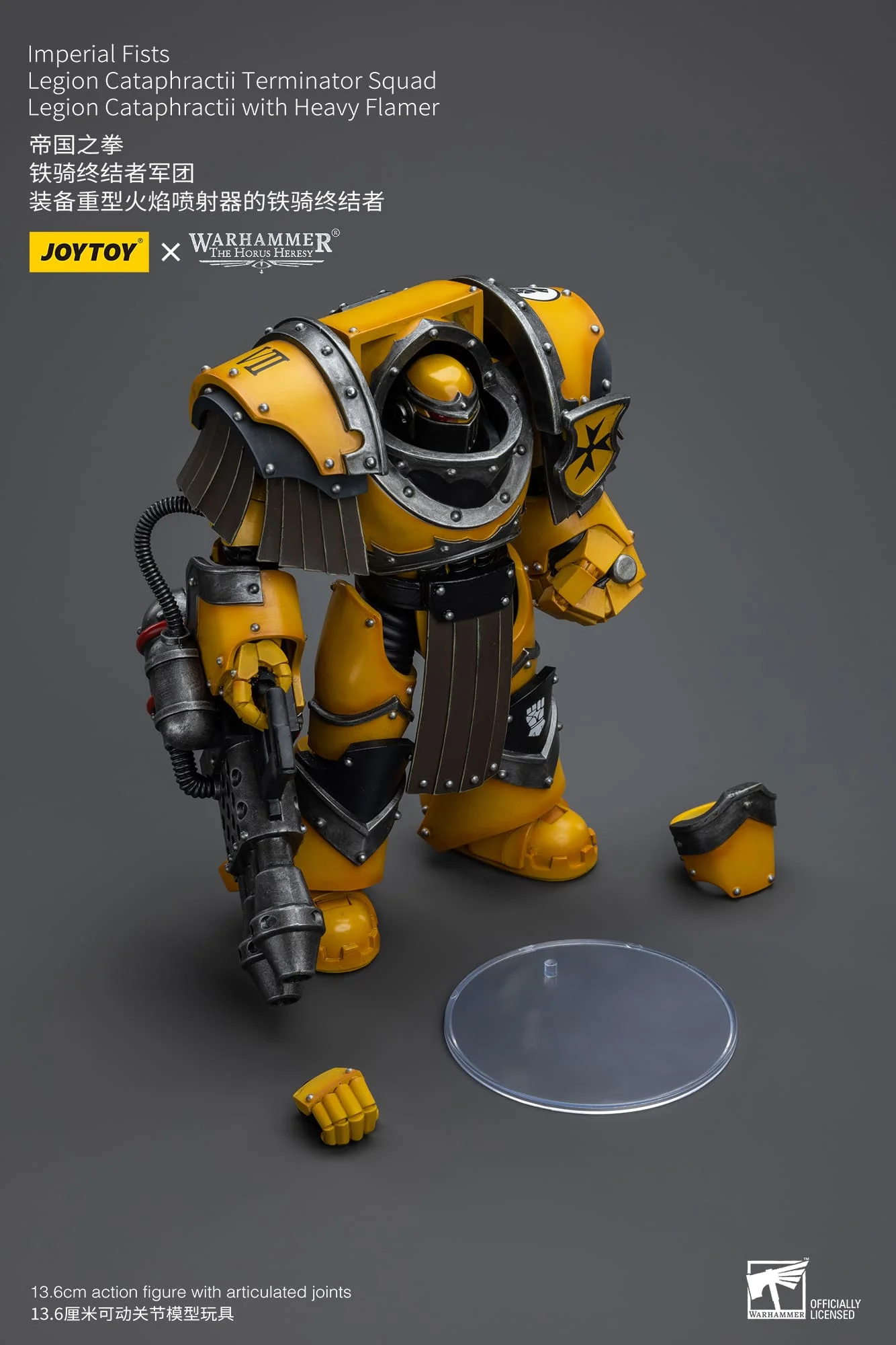 [JOYTOY] Imperial Fists Legion Cataphractii Terminator Squad Legion Cataphractii with Heavy Flamer JT9381-1717847777-kx9UL.webp